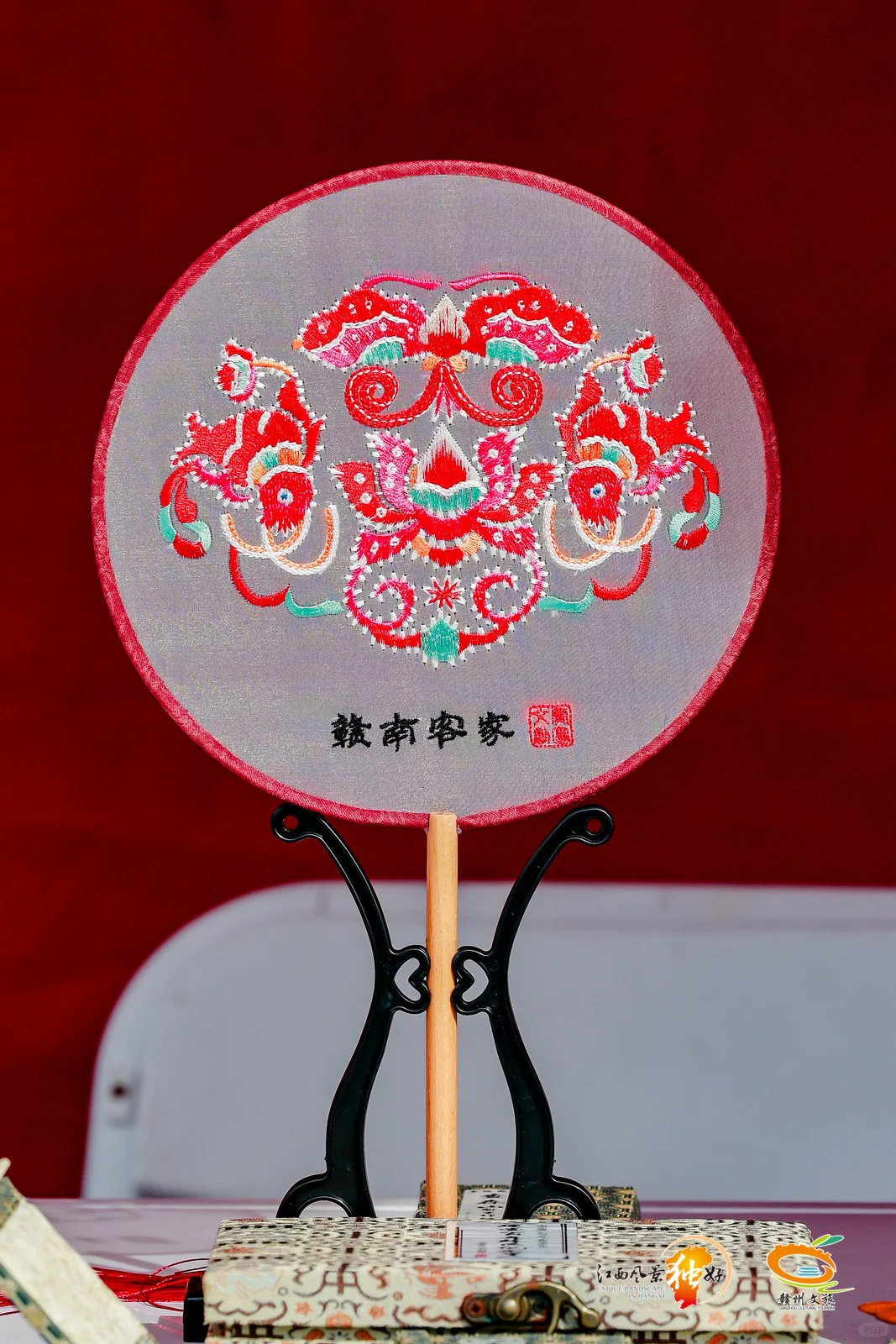 ?【北京看展】赣州文旅来啦！一秒穿越客