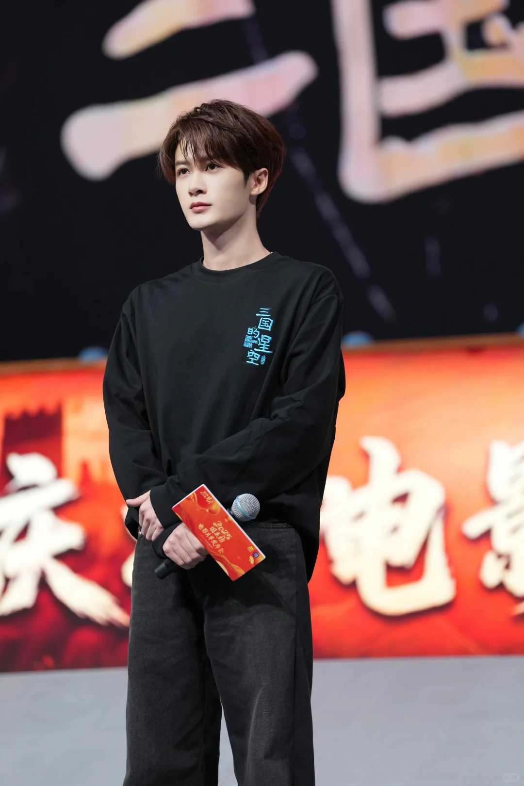 250922 檀健次CCTV6国庆档电影推介会