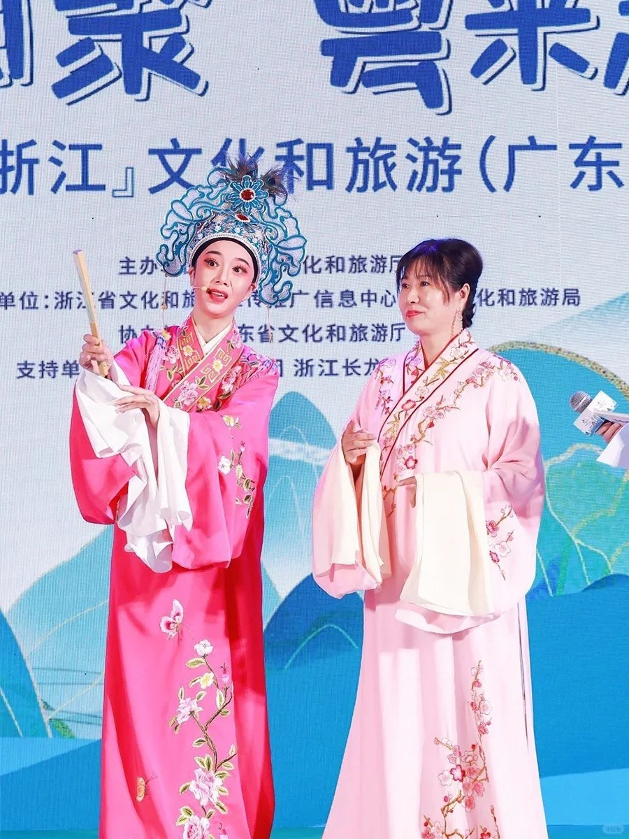 深圳活动策划|文化与旅游推介大会