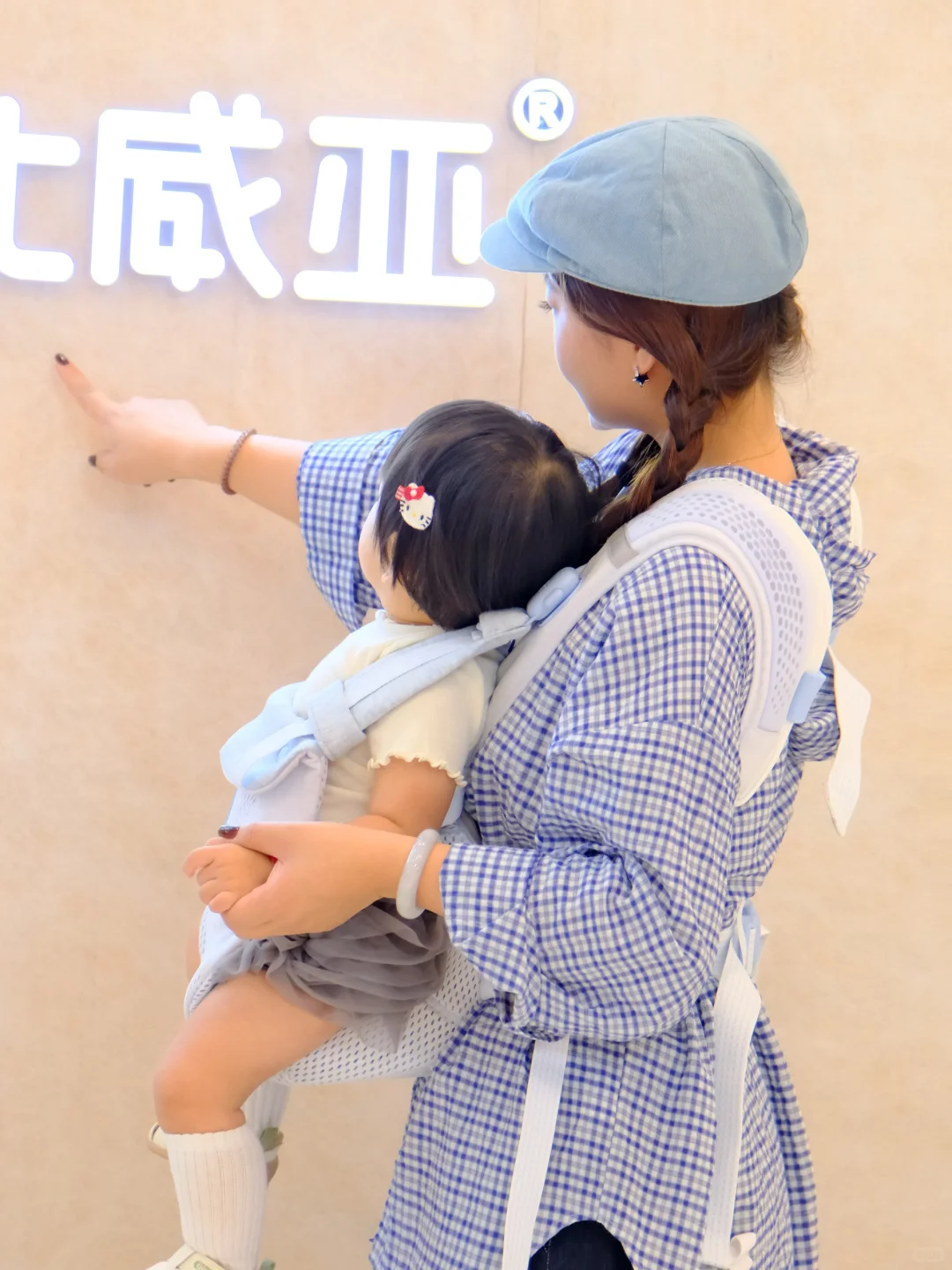 传下去!比威亚杭州快闪好逛又好买!