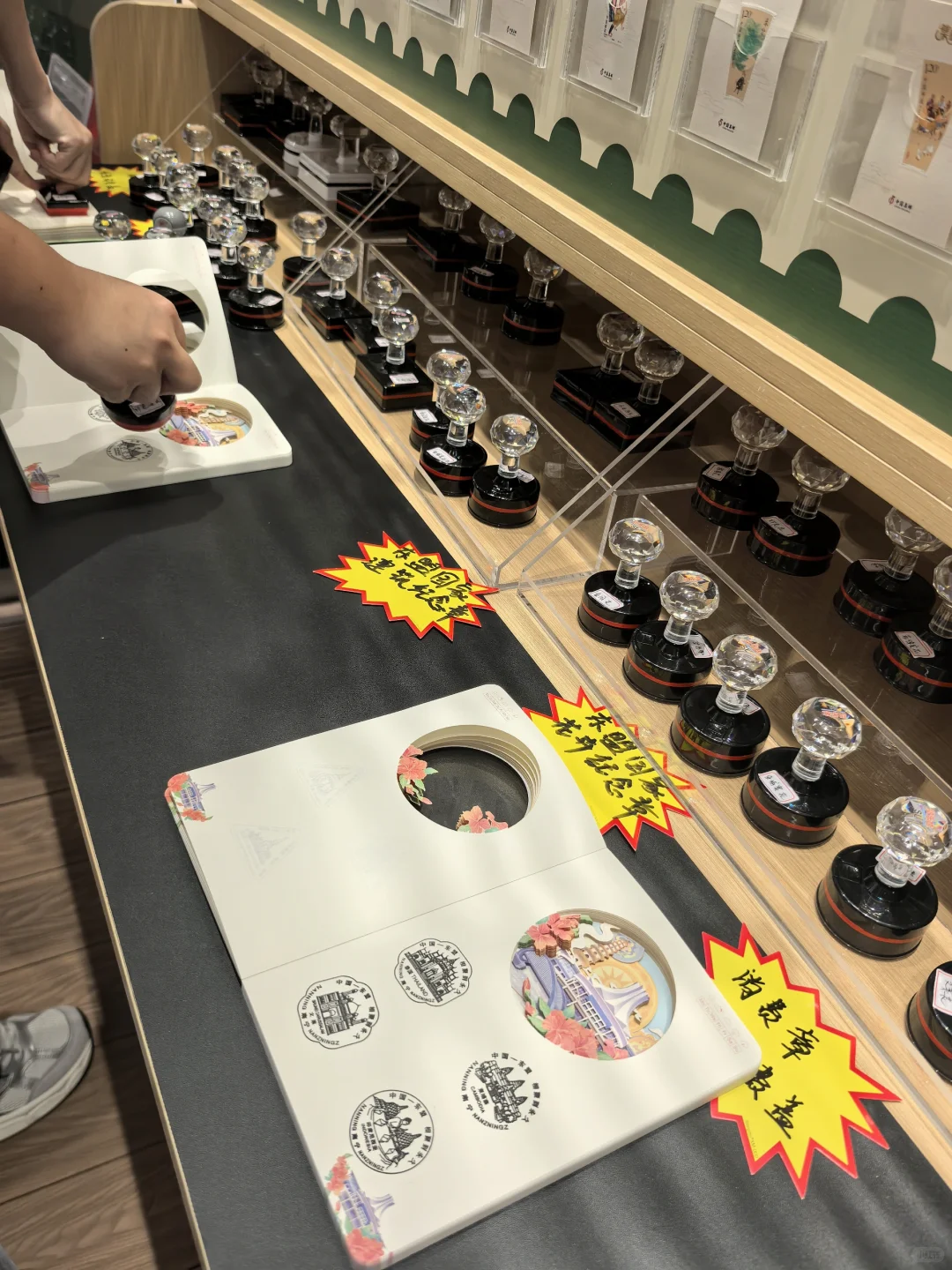 第2⃣2⃣界中国—东盟博览会结算画面