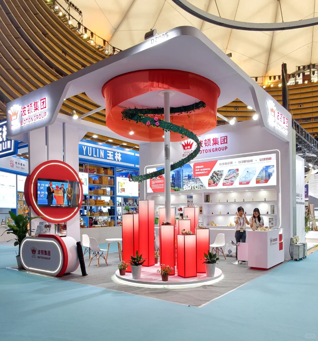 东盟博览会 开薅