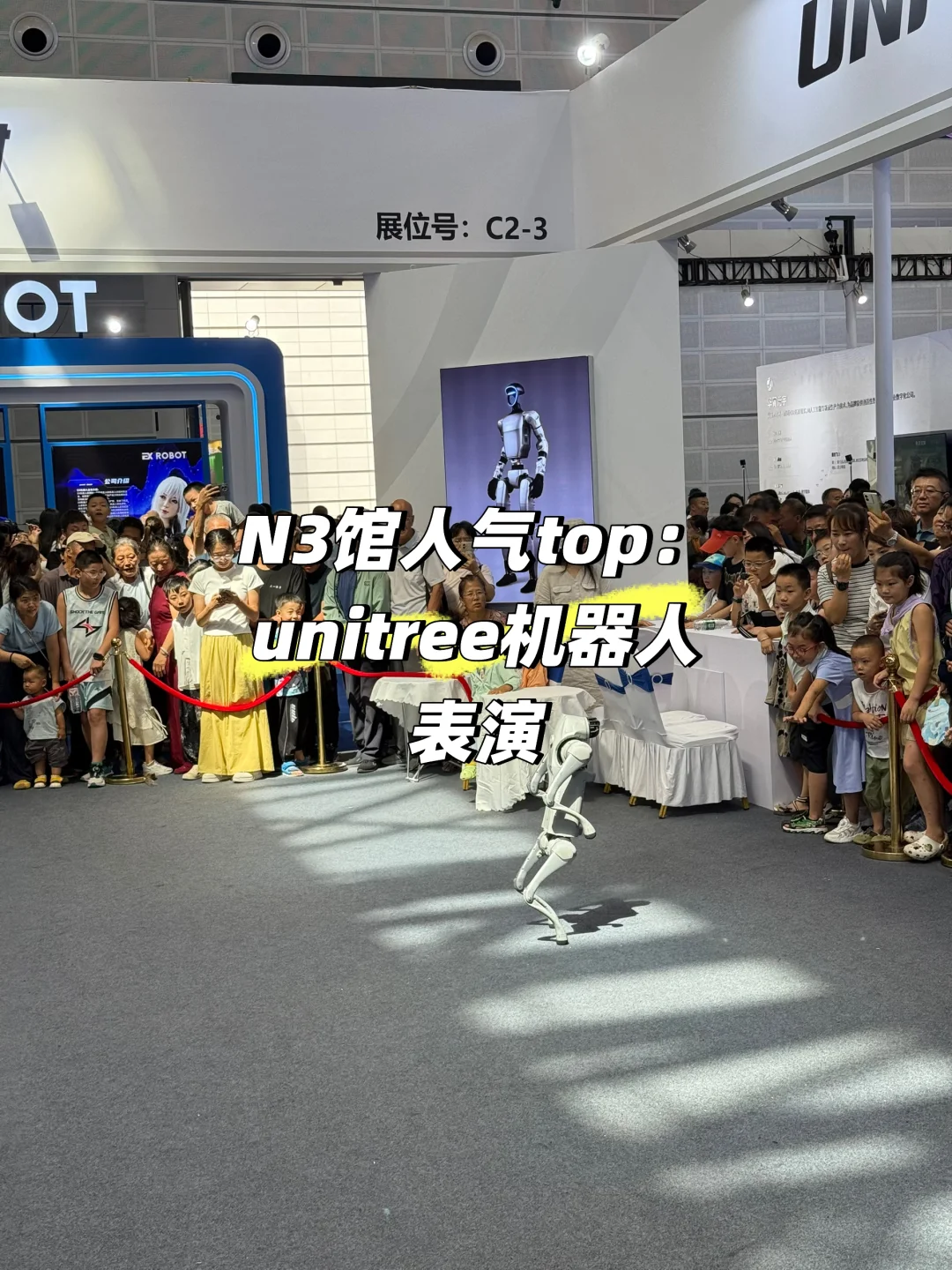 山西文博会第二天观展感想