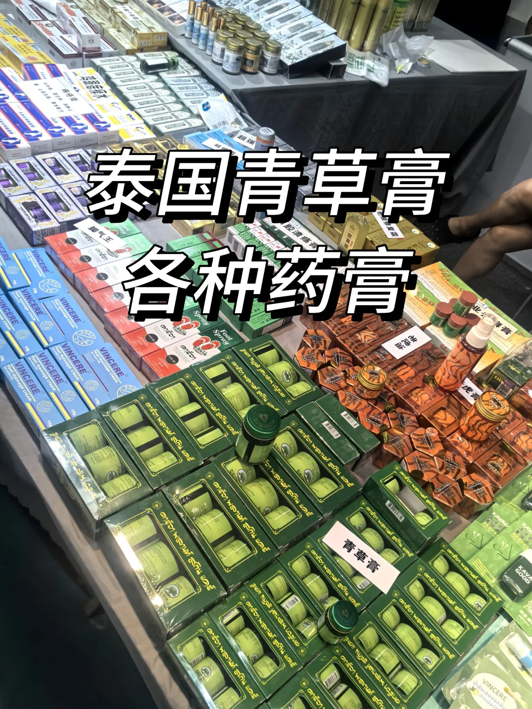 南宁东盟博览会,领略异域风情血拼各地靓货