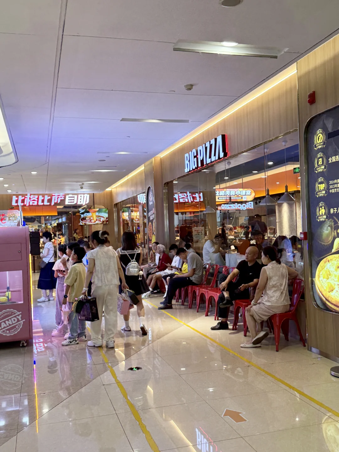 石家庄，这个商场发生什么事了？