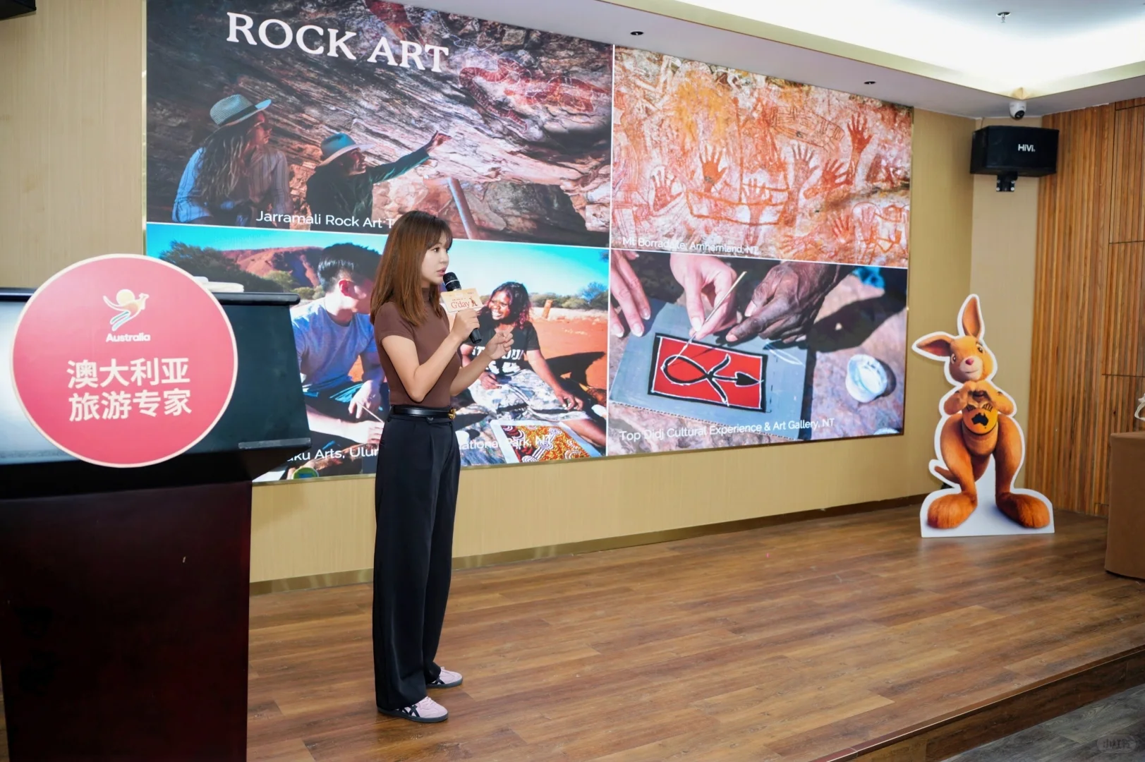 小型推介会怎么拍？