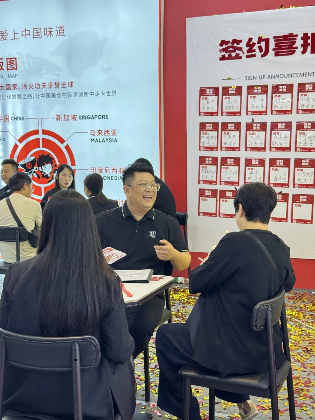 哈尔滨秋季餐饮博览会|热辣收官,创赢未来