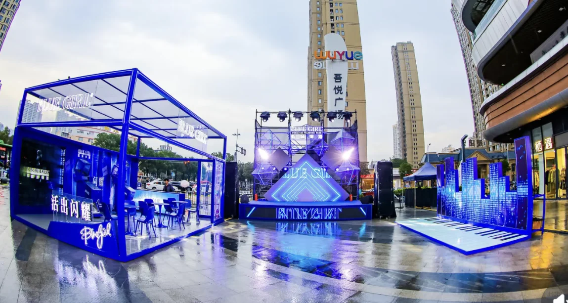 新乡广告制作 + 舞美 展会庆典全适配