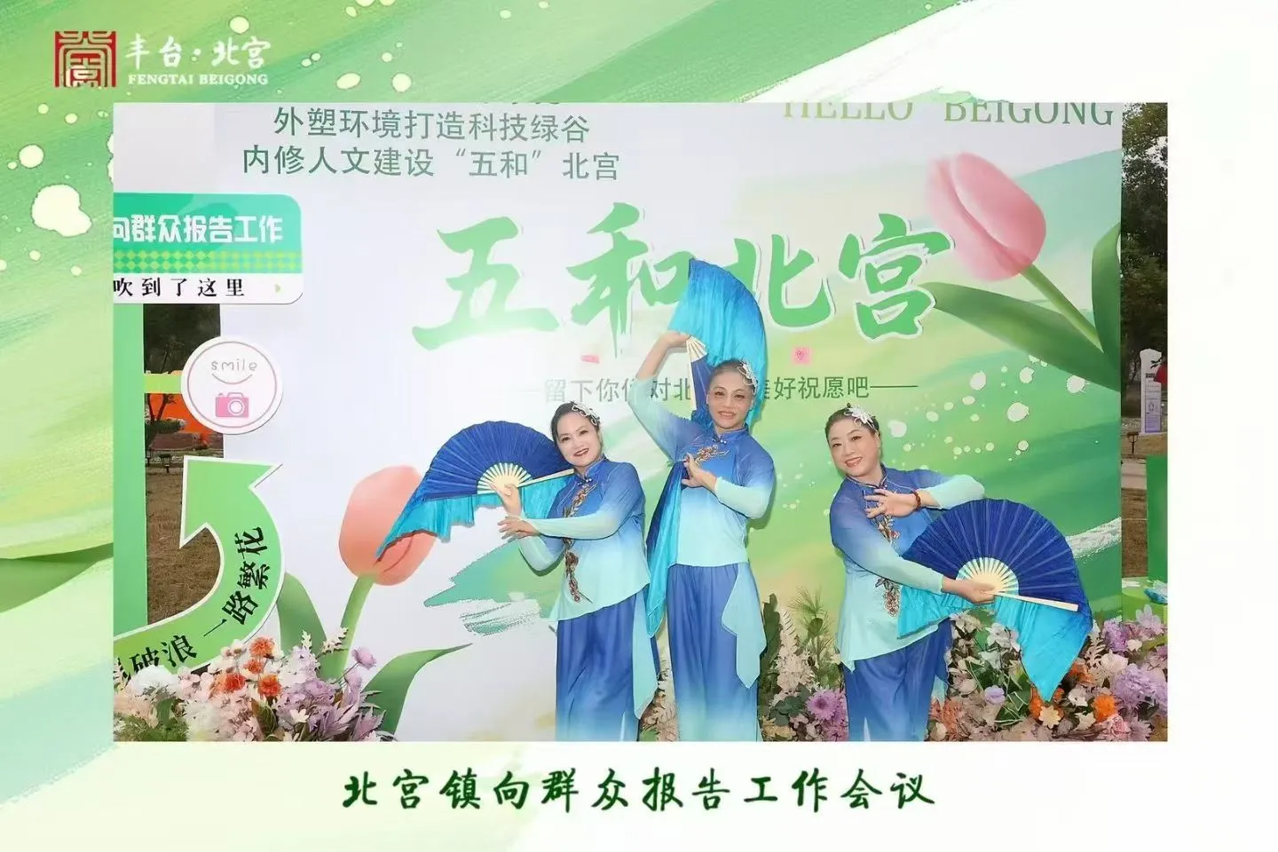 囍蜜上电视了！我也上电视了