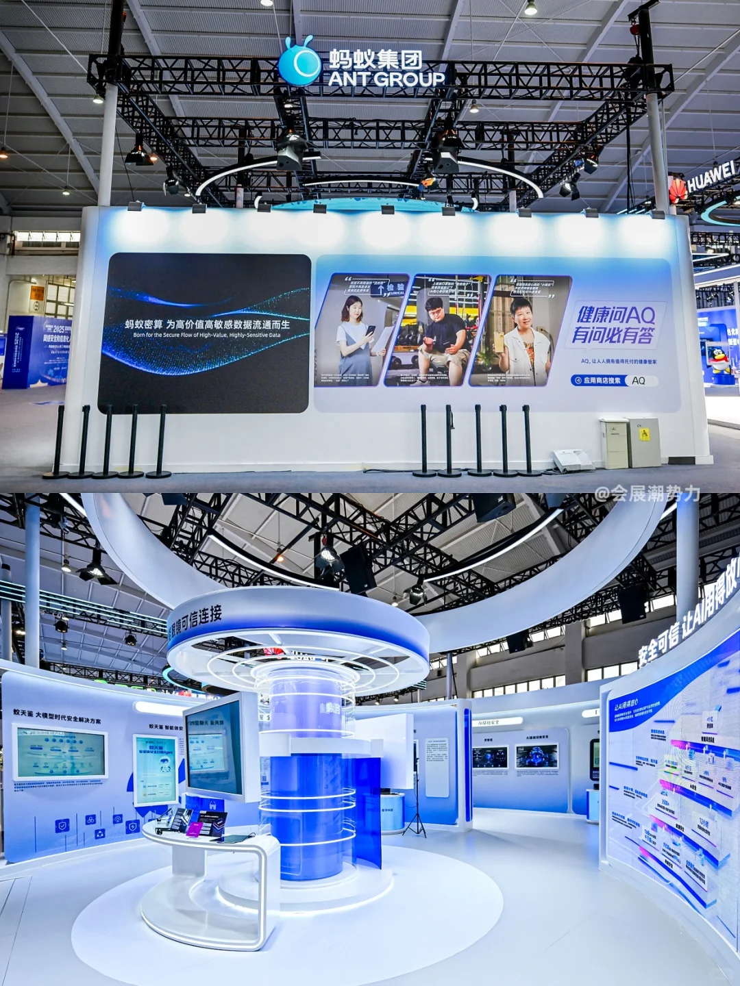 会展案例 | 2025国家网络安全宣传周