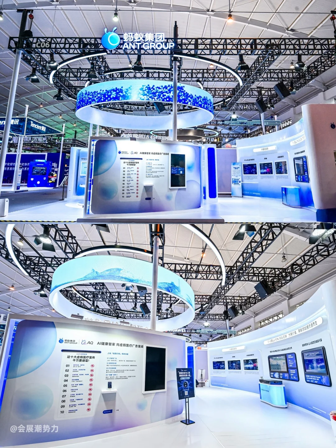 会展案例 | 2025国家网络安全宣传周