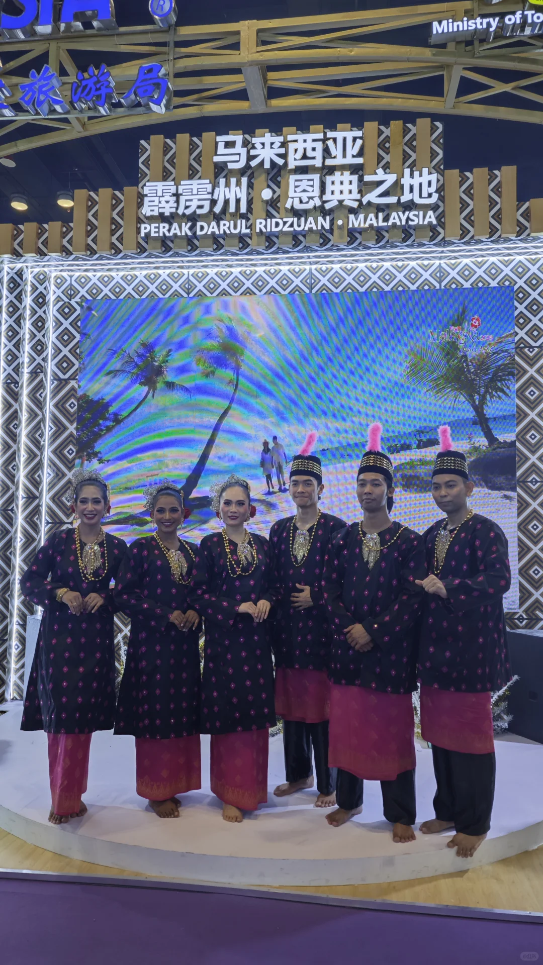 东盟博览会结束啦