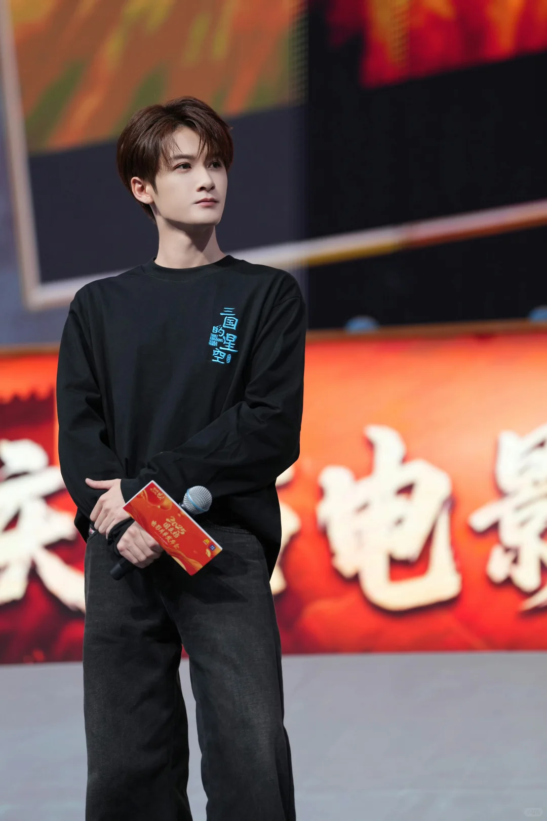 250922 檀健次CCTV6国庆档电影推介会