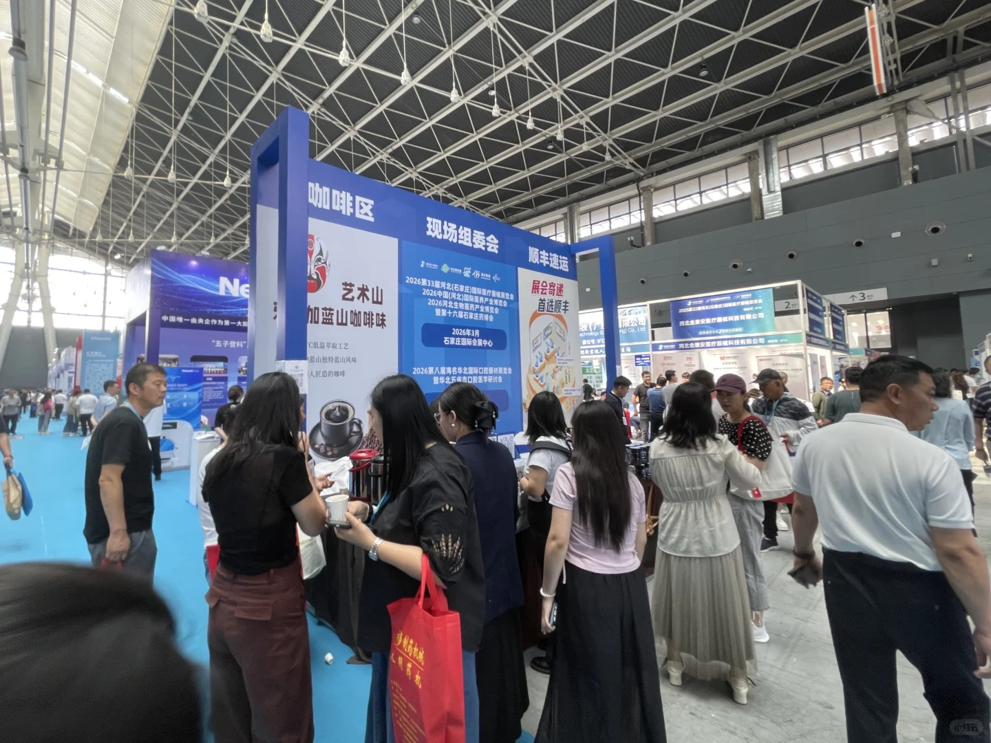 26年河北必须来的展会！！！