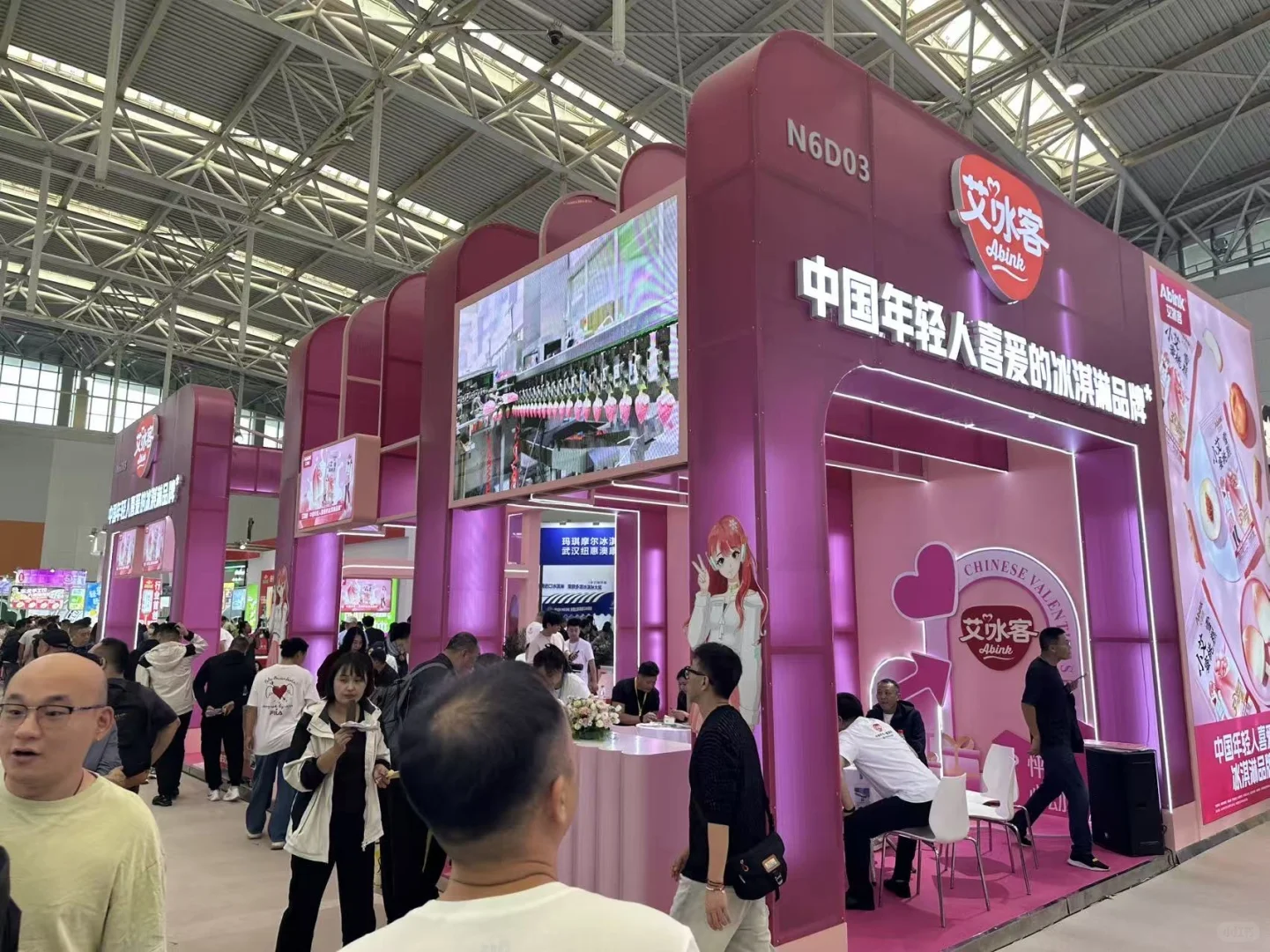 天津冰淇淋展会实况！！太丰富啦?