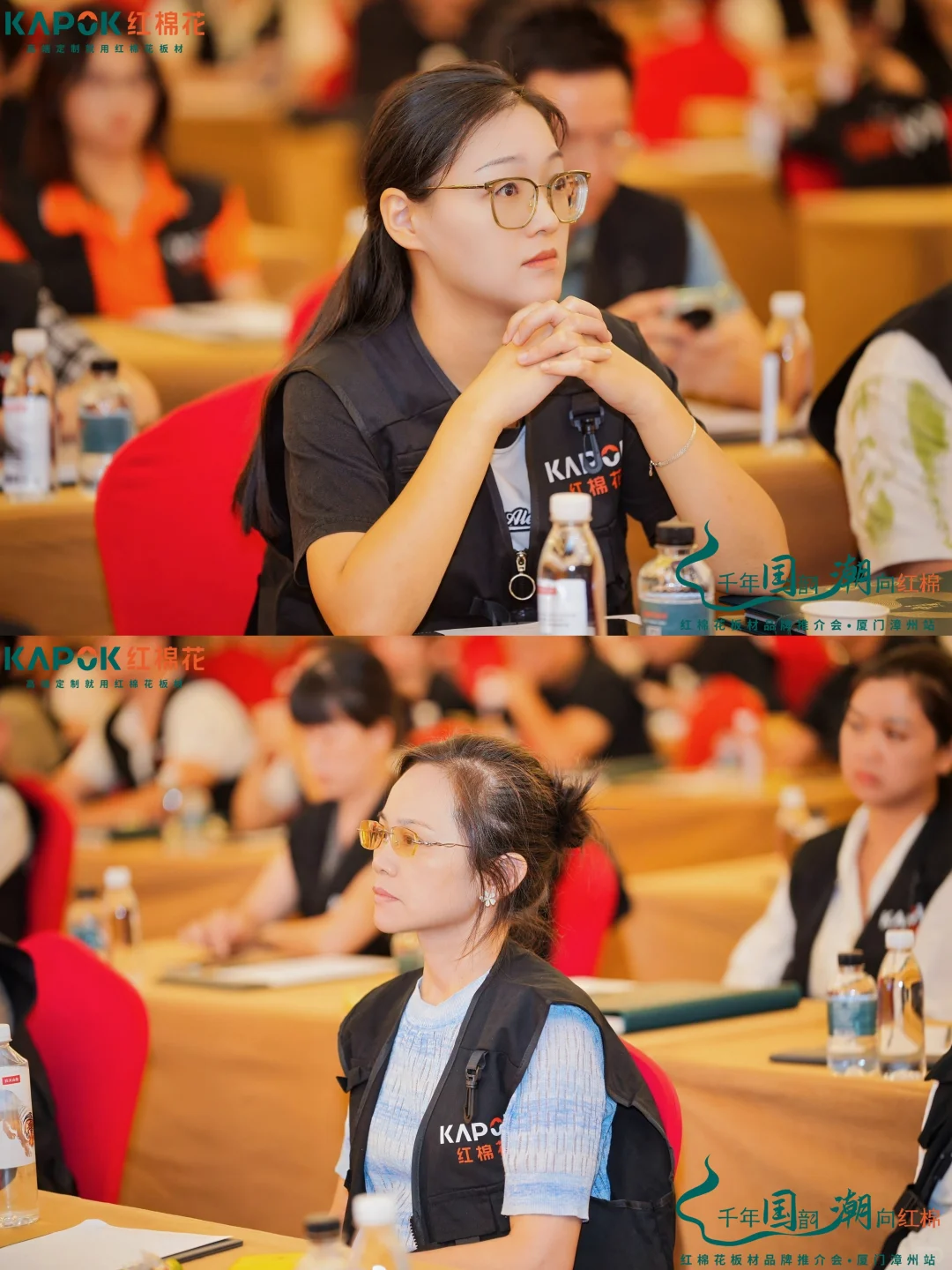 漳州活动拍摄｜红棉花板材品牌推介会