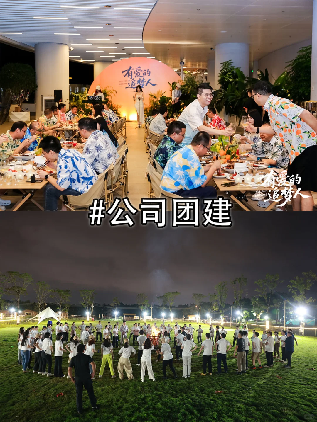 Hi,初来乍到,请多指教~自我介绍一下