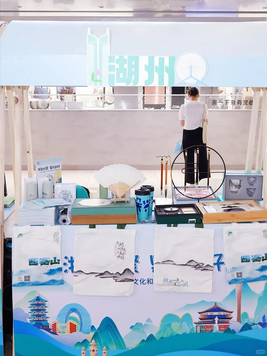 深圳活动策划|文化与旅游推介大会