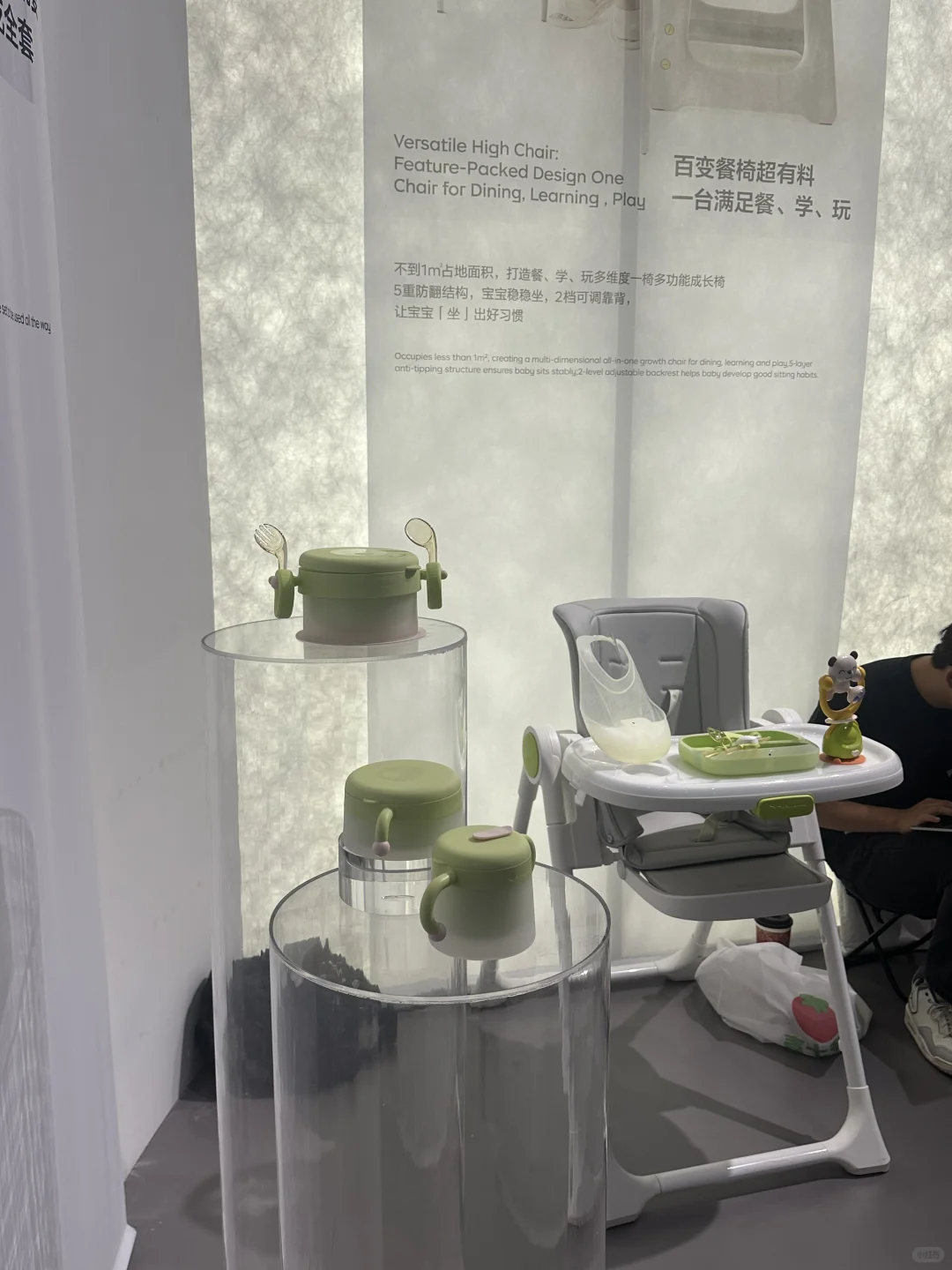 上海CBME孕婴童展