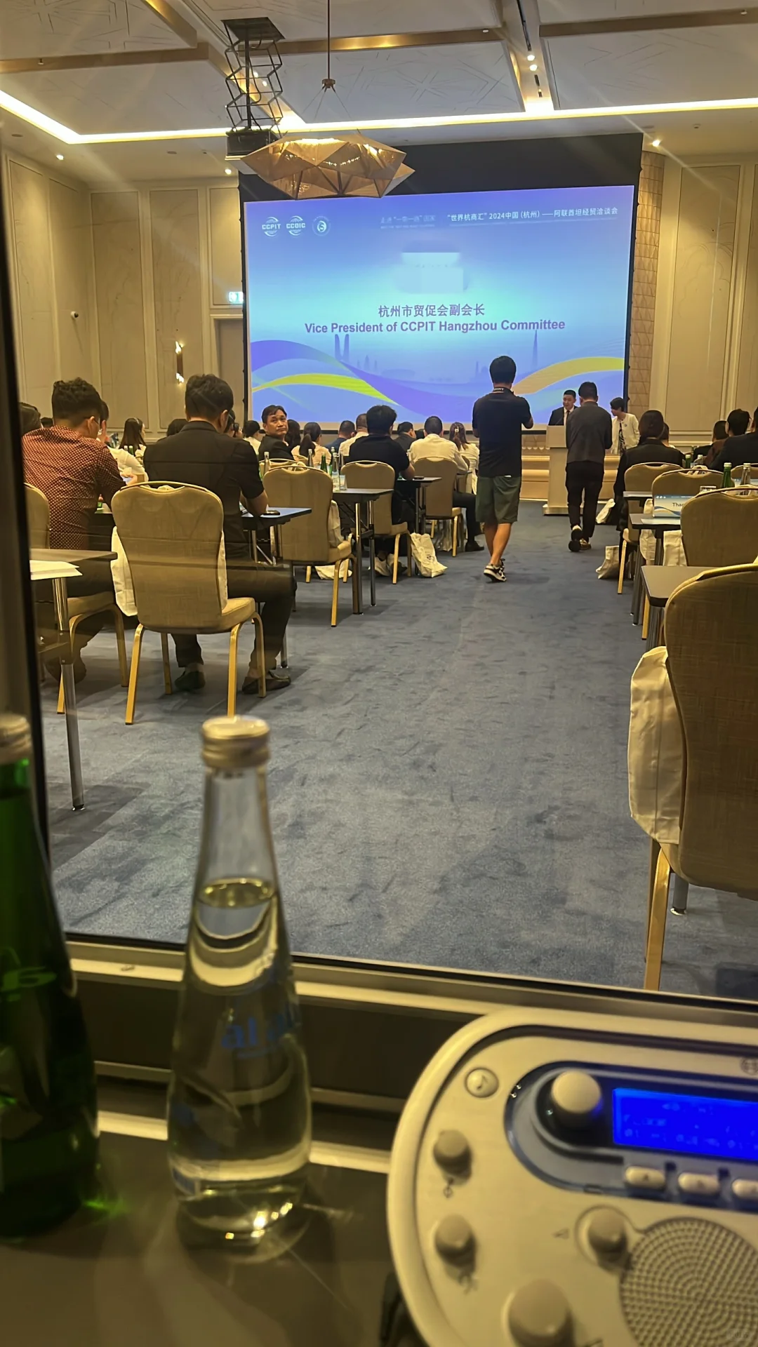 在迪拜/阿联酋推介会怎么做？