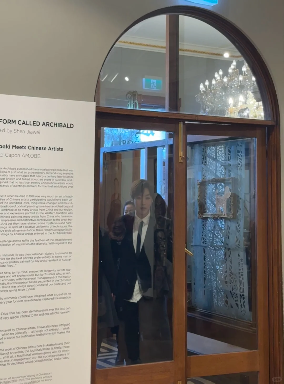 ? 从澳洲毕业到进入画廊工作：我看到的艺术