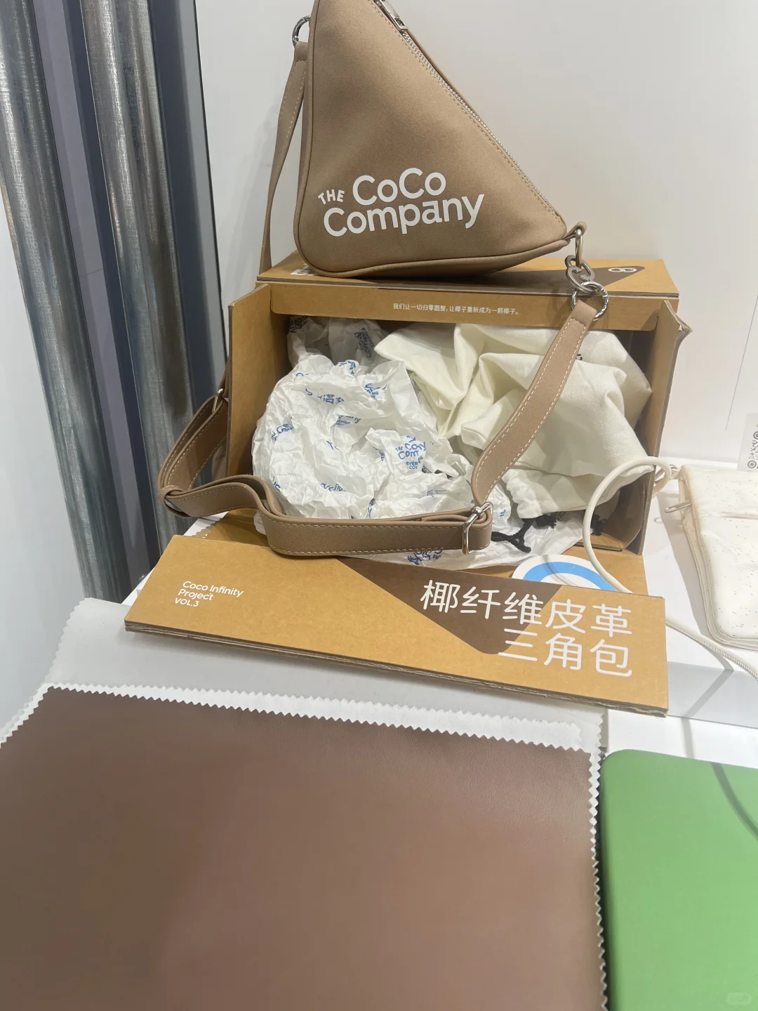 DESIGN SZ｜材料与设计的应用有更多可能性