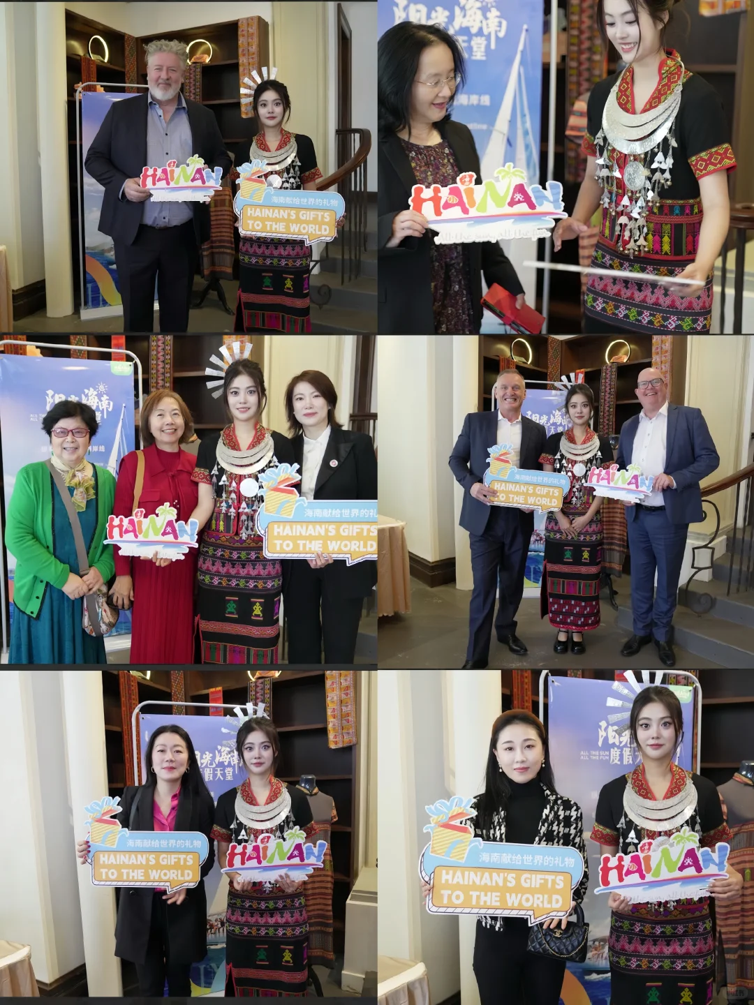 海南文旅推介会圆满成功?