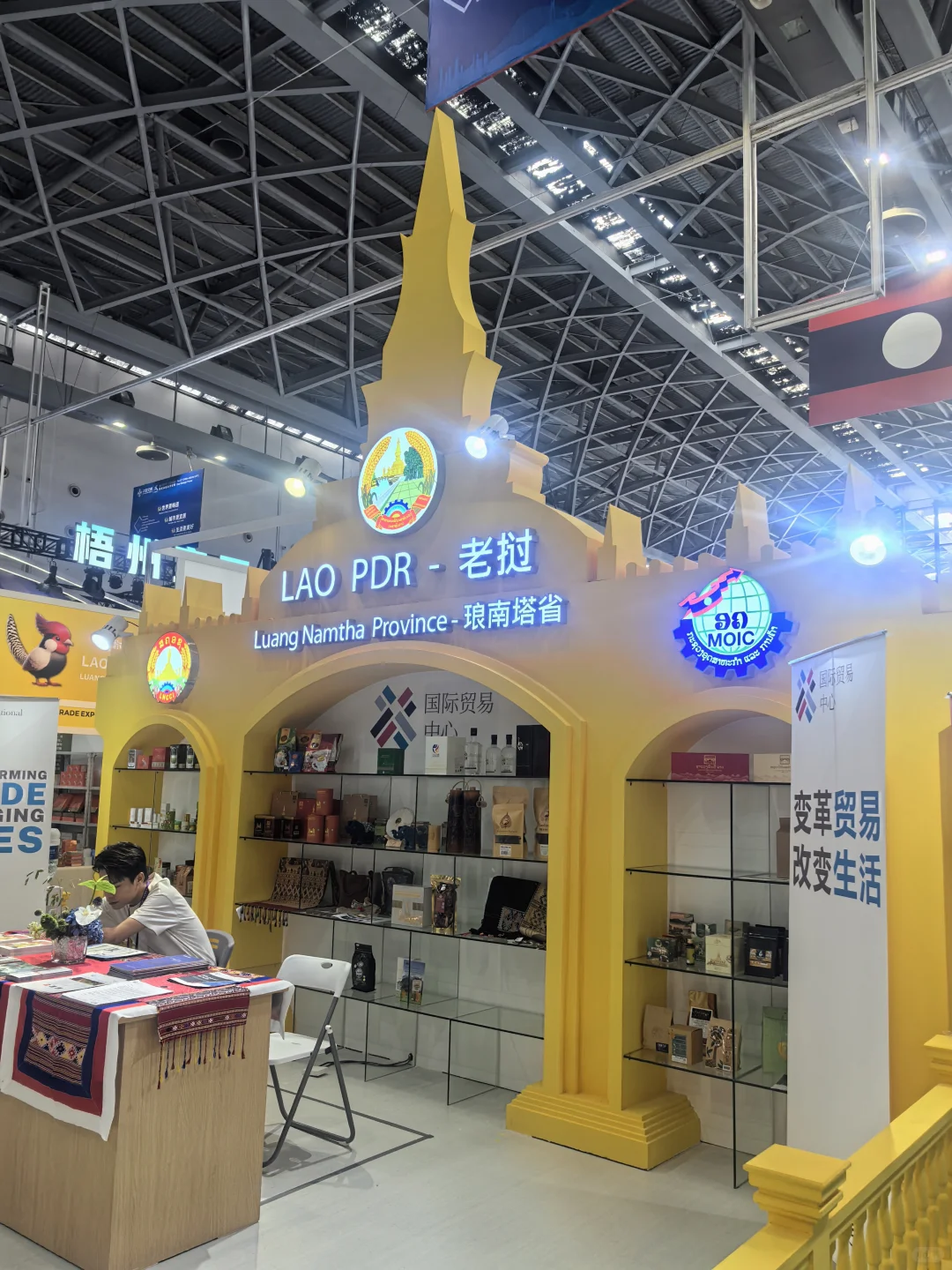 南宁东盟博览会,领略异域风情血拼各地靓货