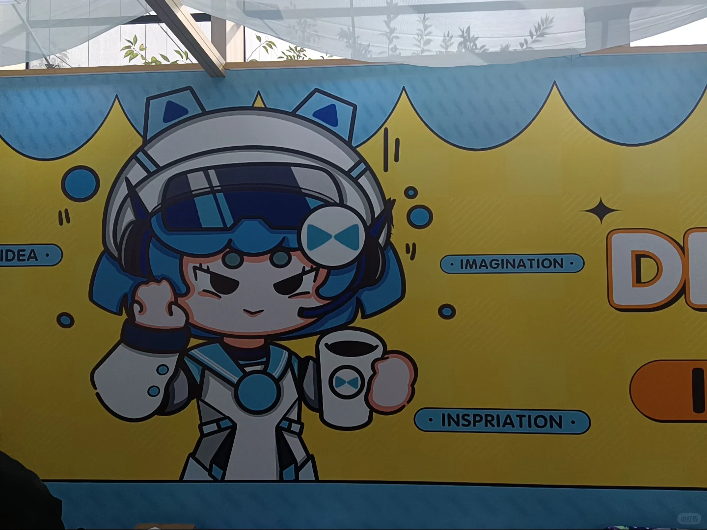 河北省工业设计周超赞，非常酷。