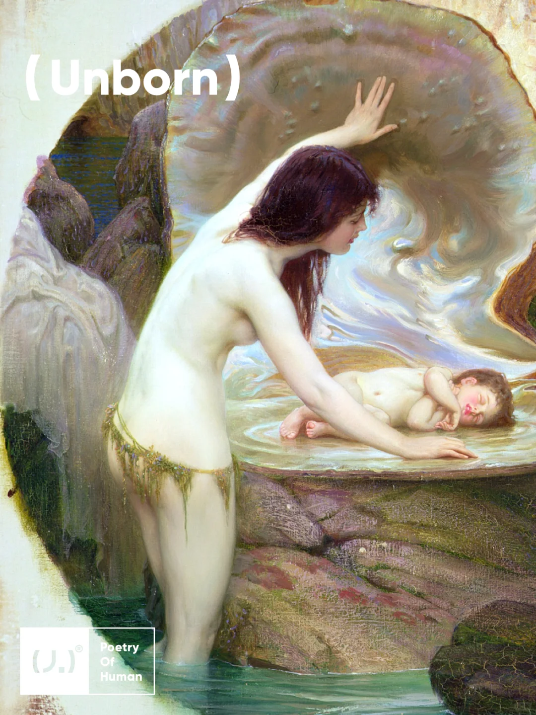 “我违背意愿做的第一件事，就是看到光明”