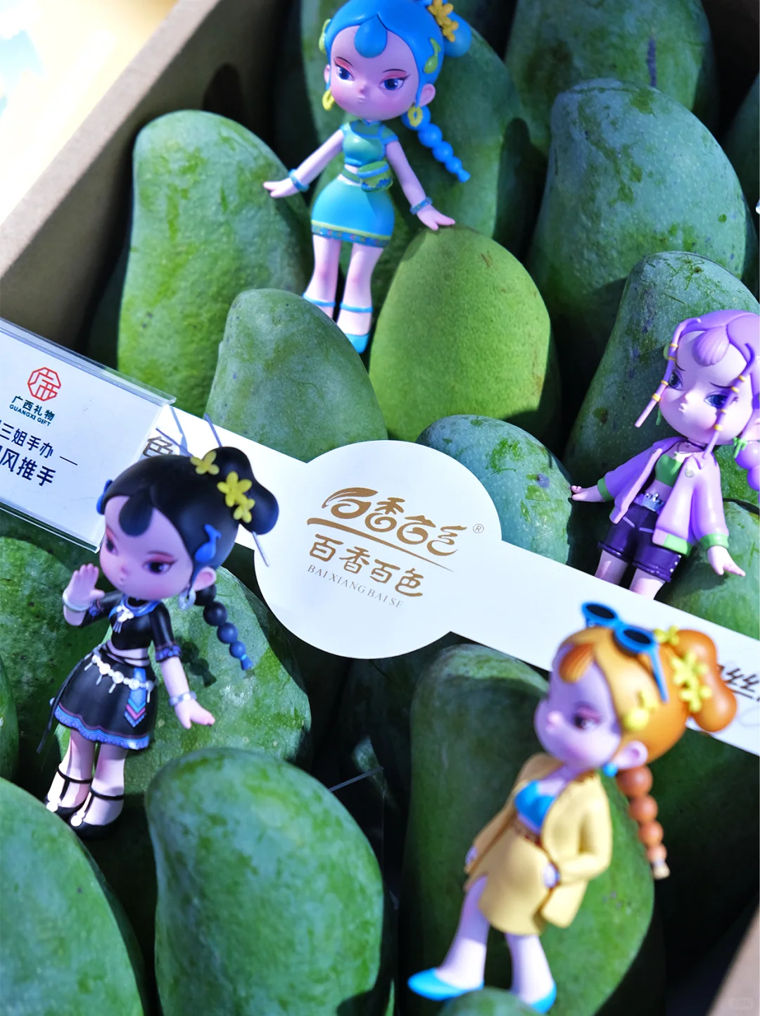 这个新刘三姐的文创也太懂打工人了!