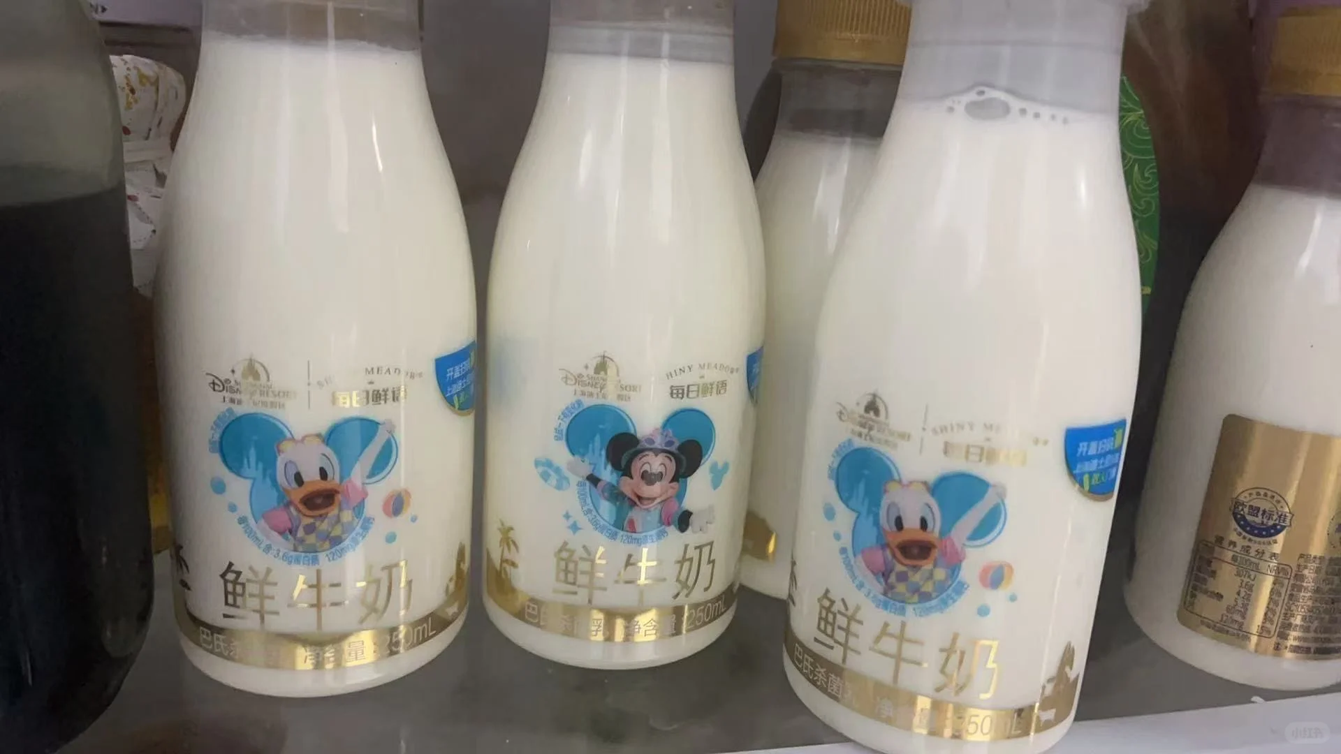 邯郸本地团购～每日鲜语鲜牛奶