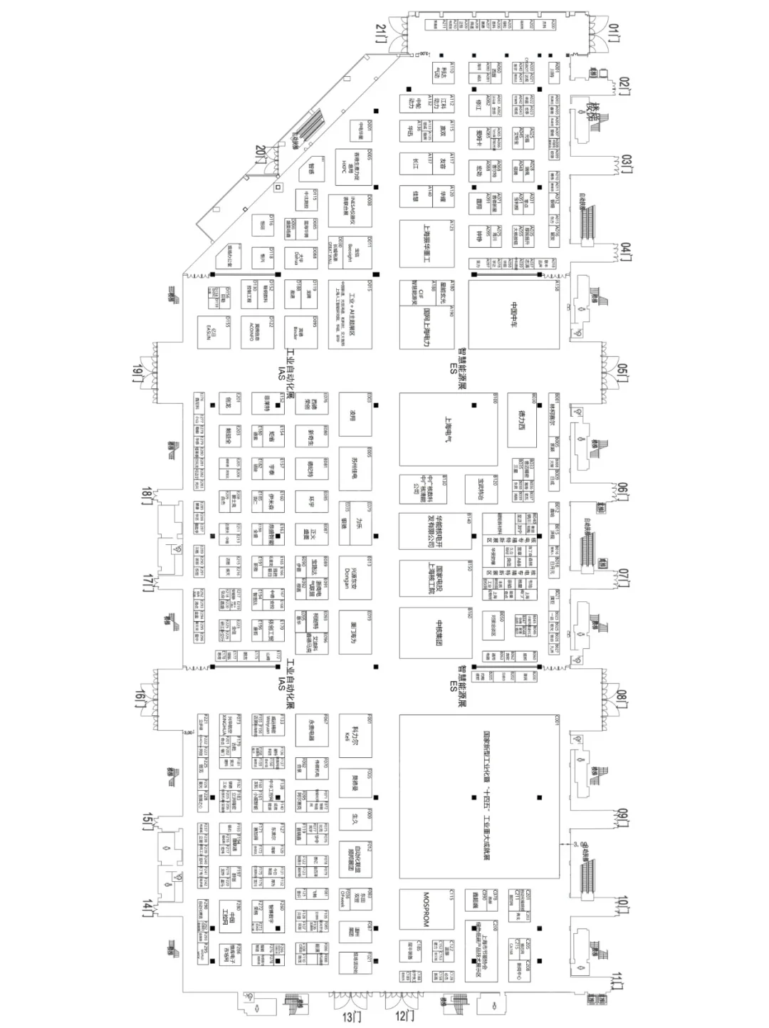 9月23日中国工博会攻略+展位图+门票+展商
