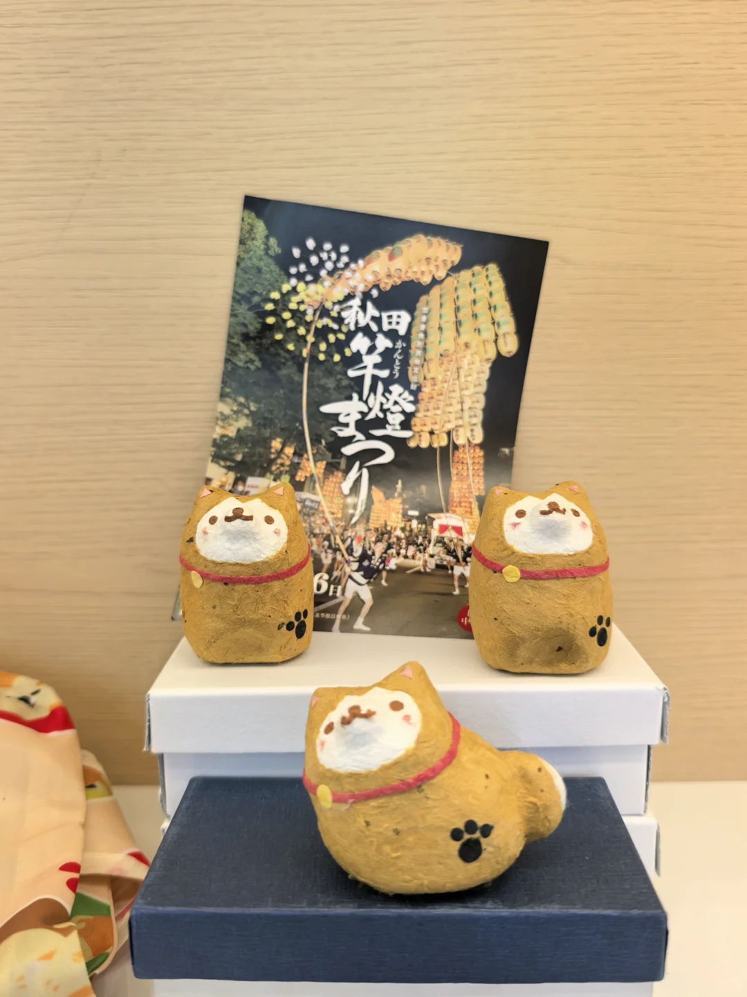 第2⃣2⃣界中国—东盟博览会结算画面