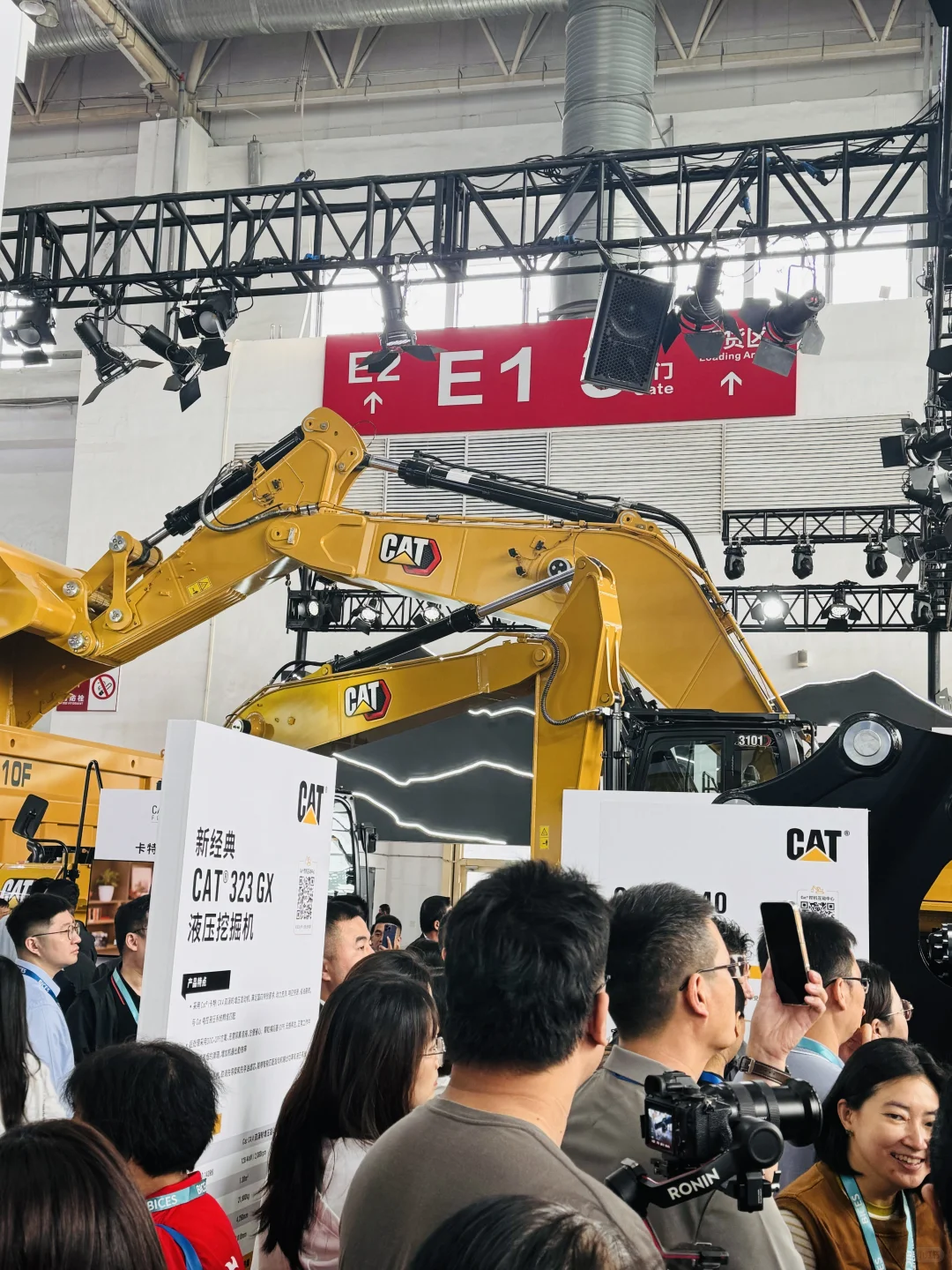 本周北京最佳亲子游项目，BICES工程机械展会