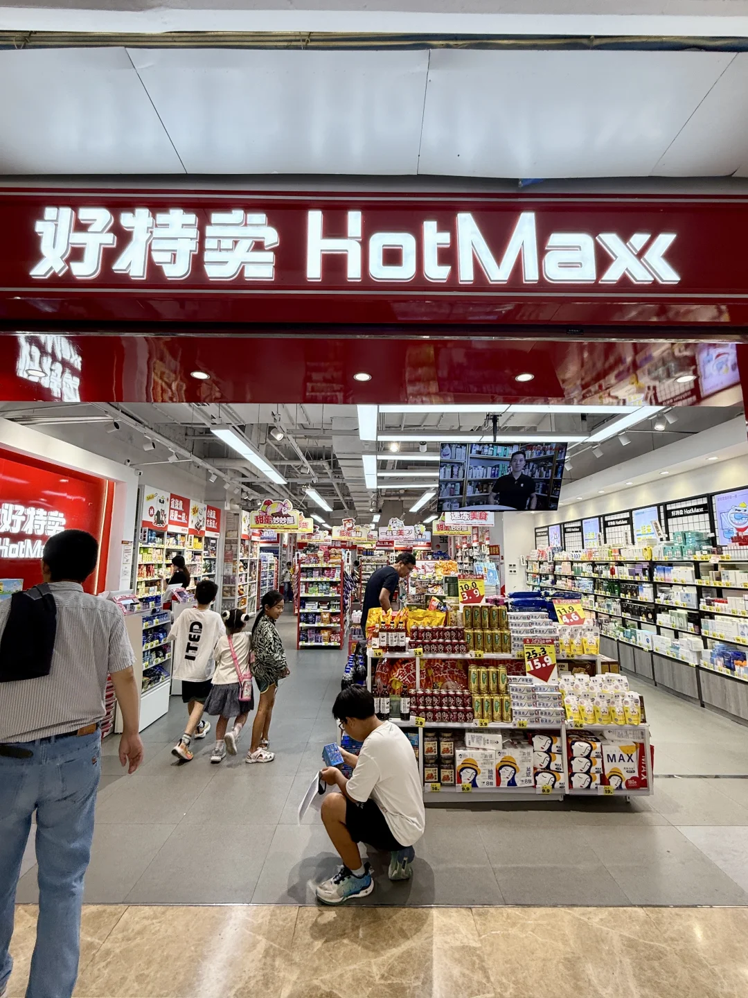 石家庄，这个商场发生什么事了？