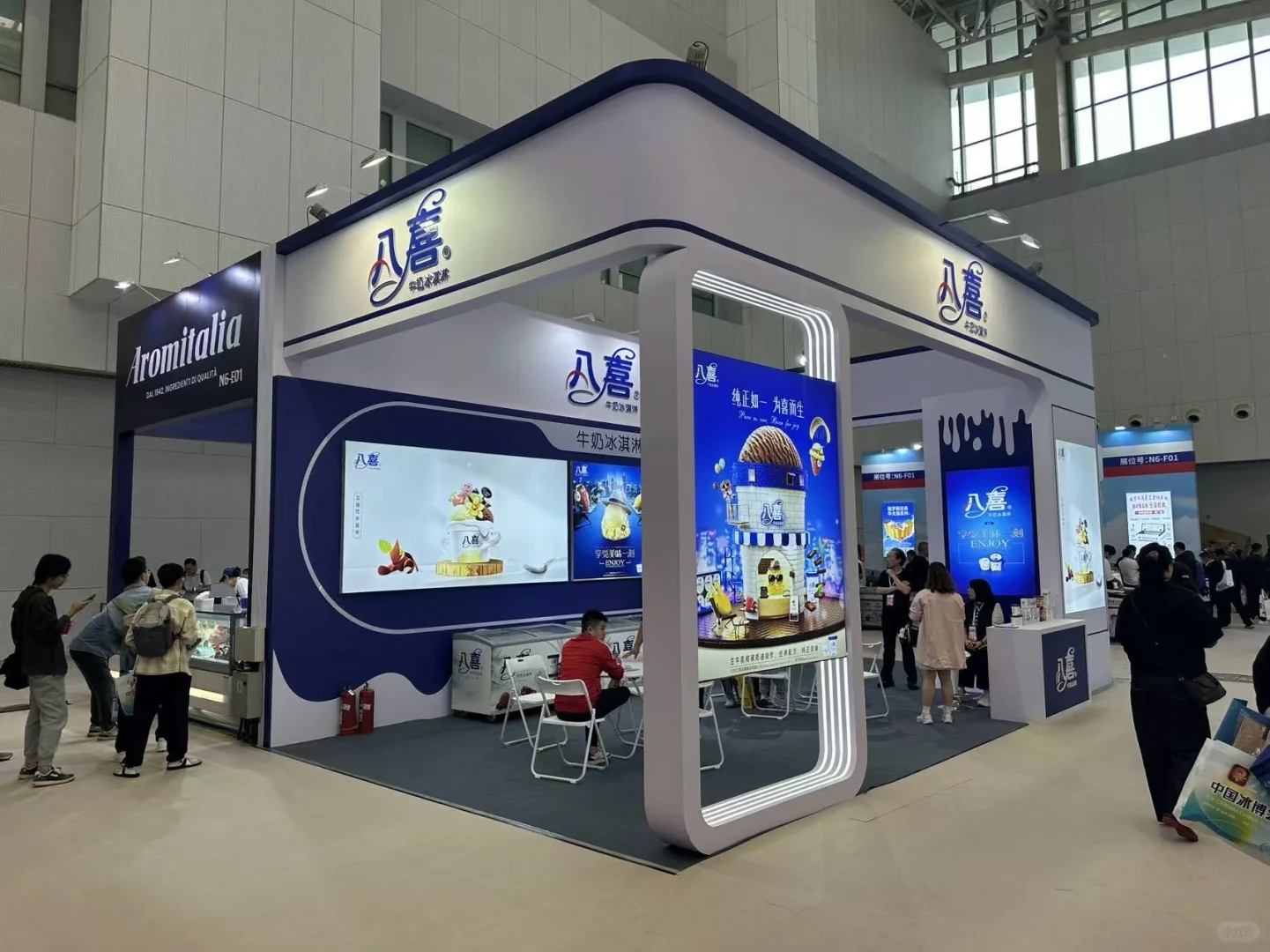 天津冰淇淋展会实况！！太丰富啦?