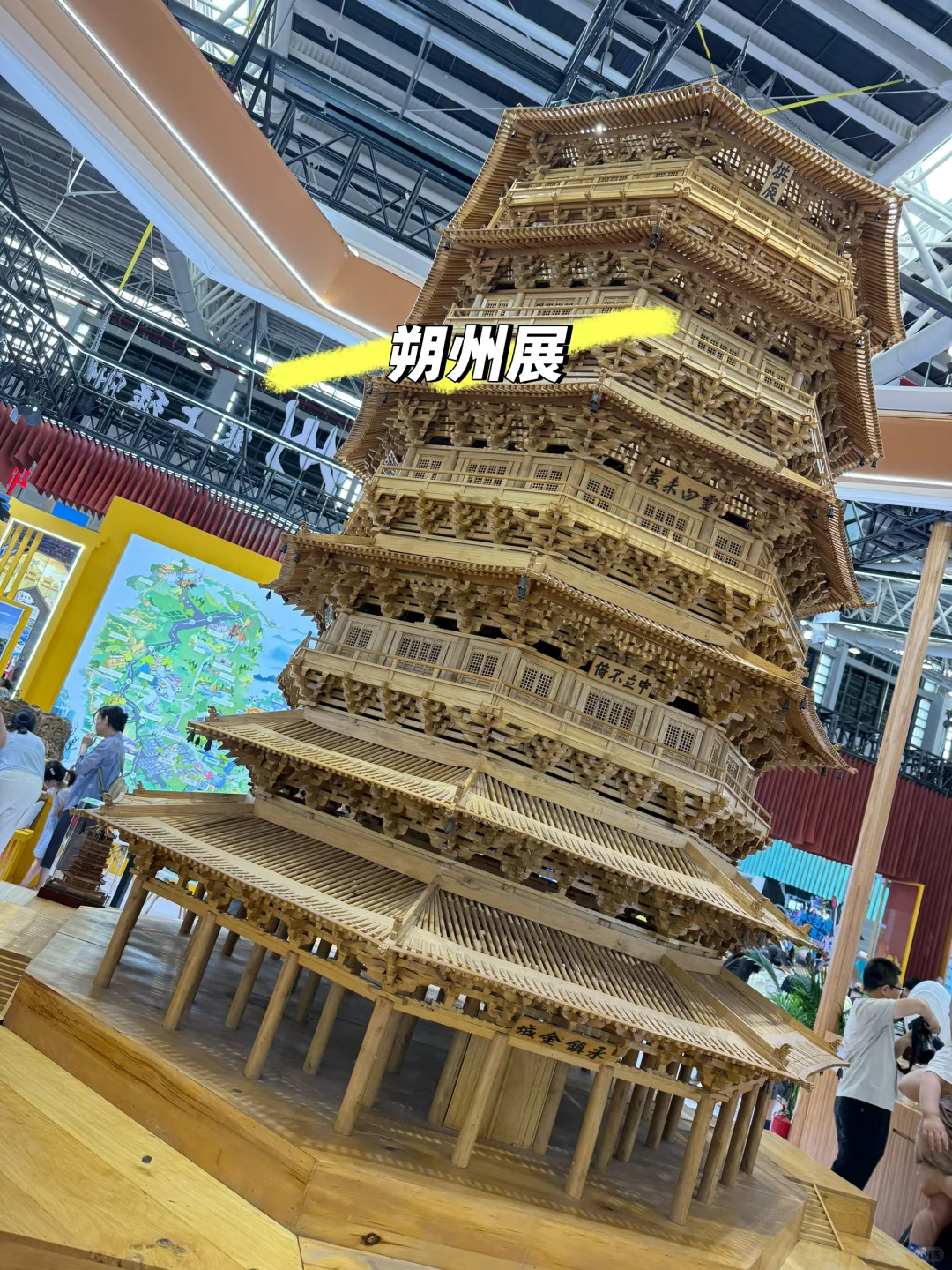 山西文博会第二天观展感想