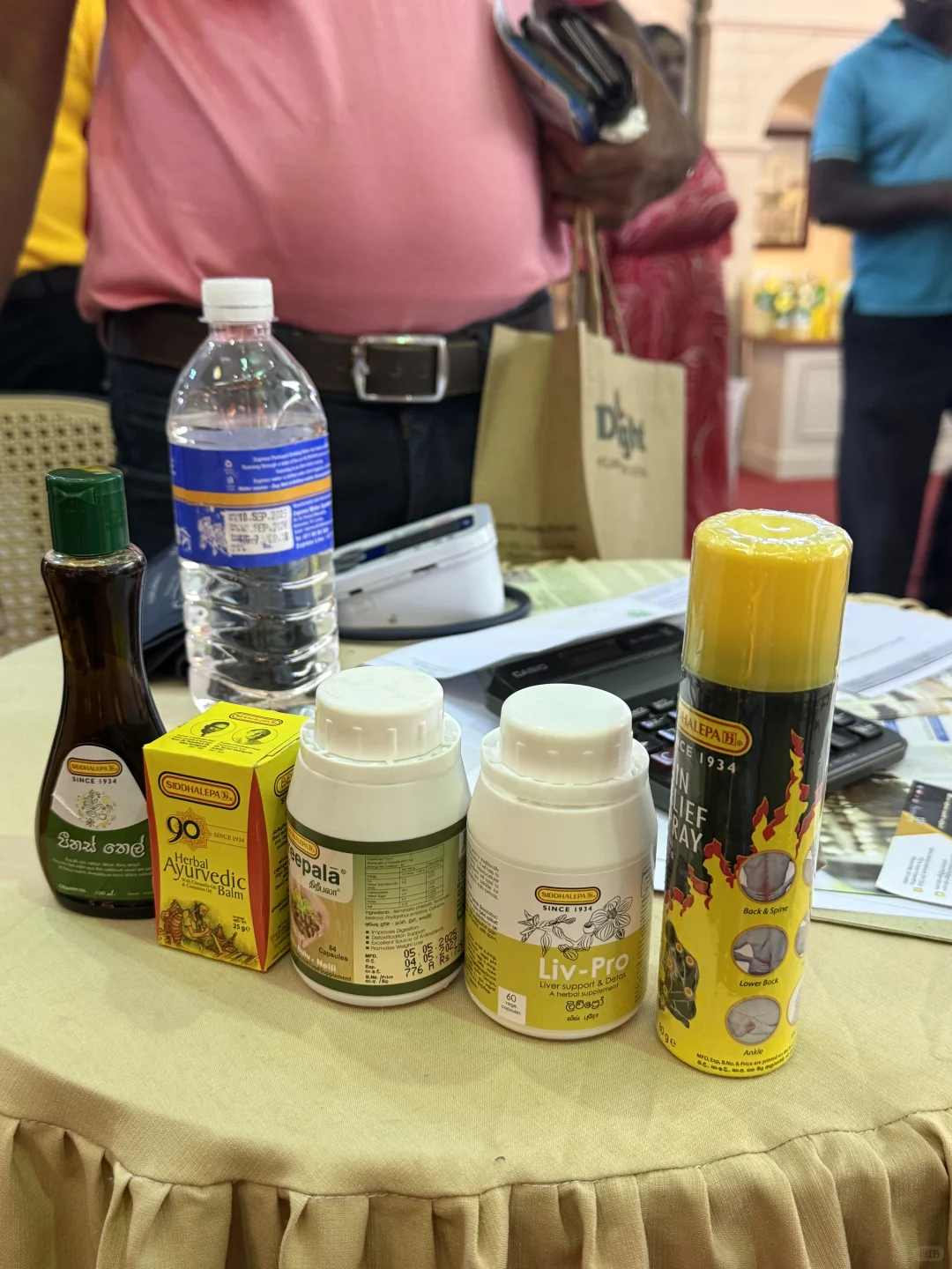 2025年9月??斯里兰卡工业展亮点全解析