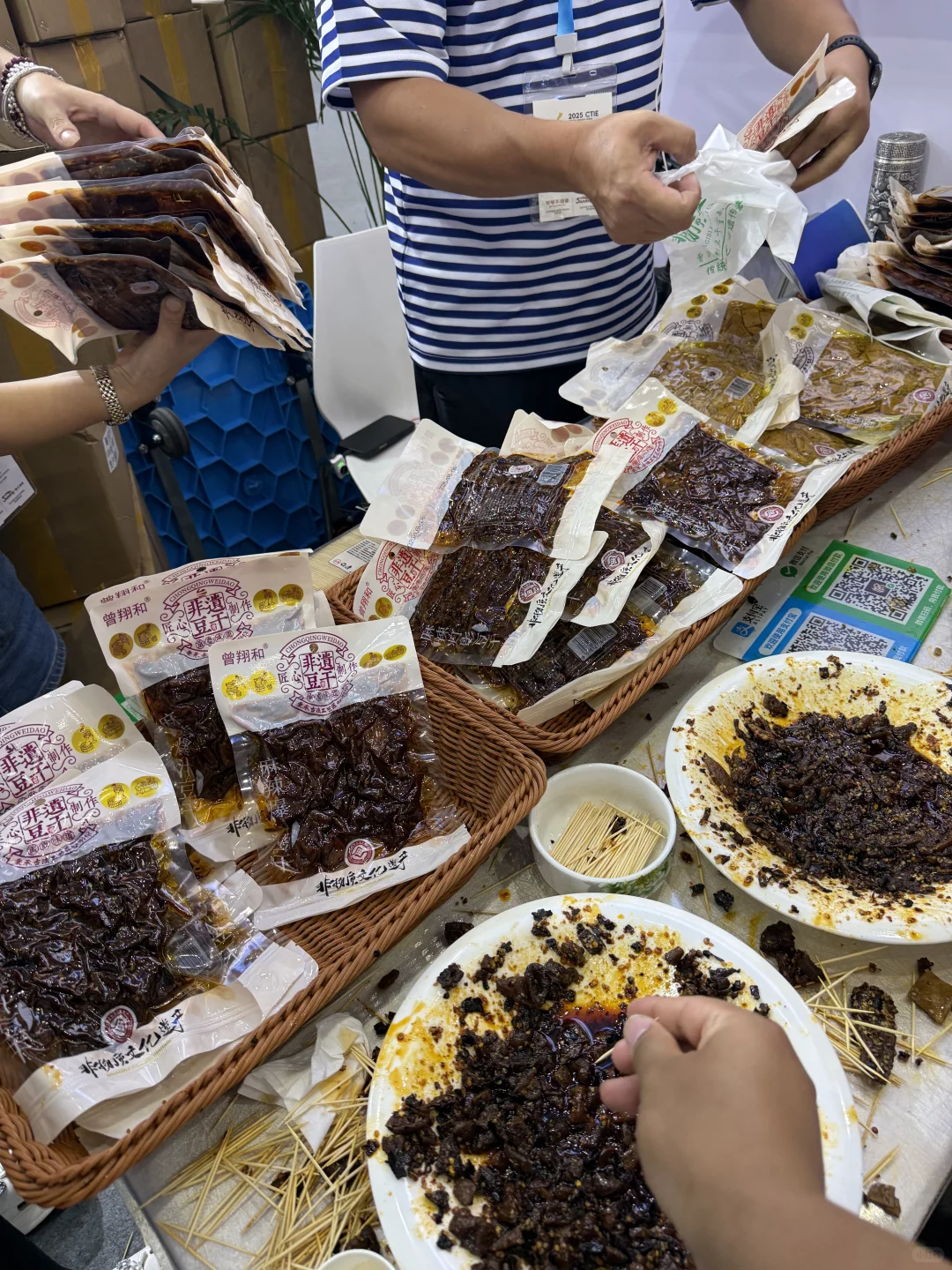 中国文化旅游博览会辽宁文旅我很生气!