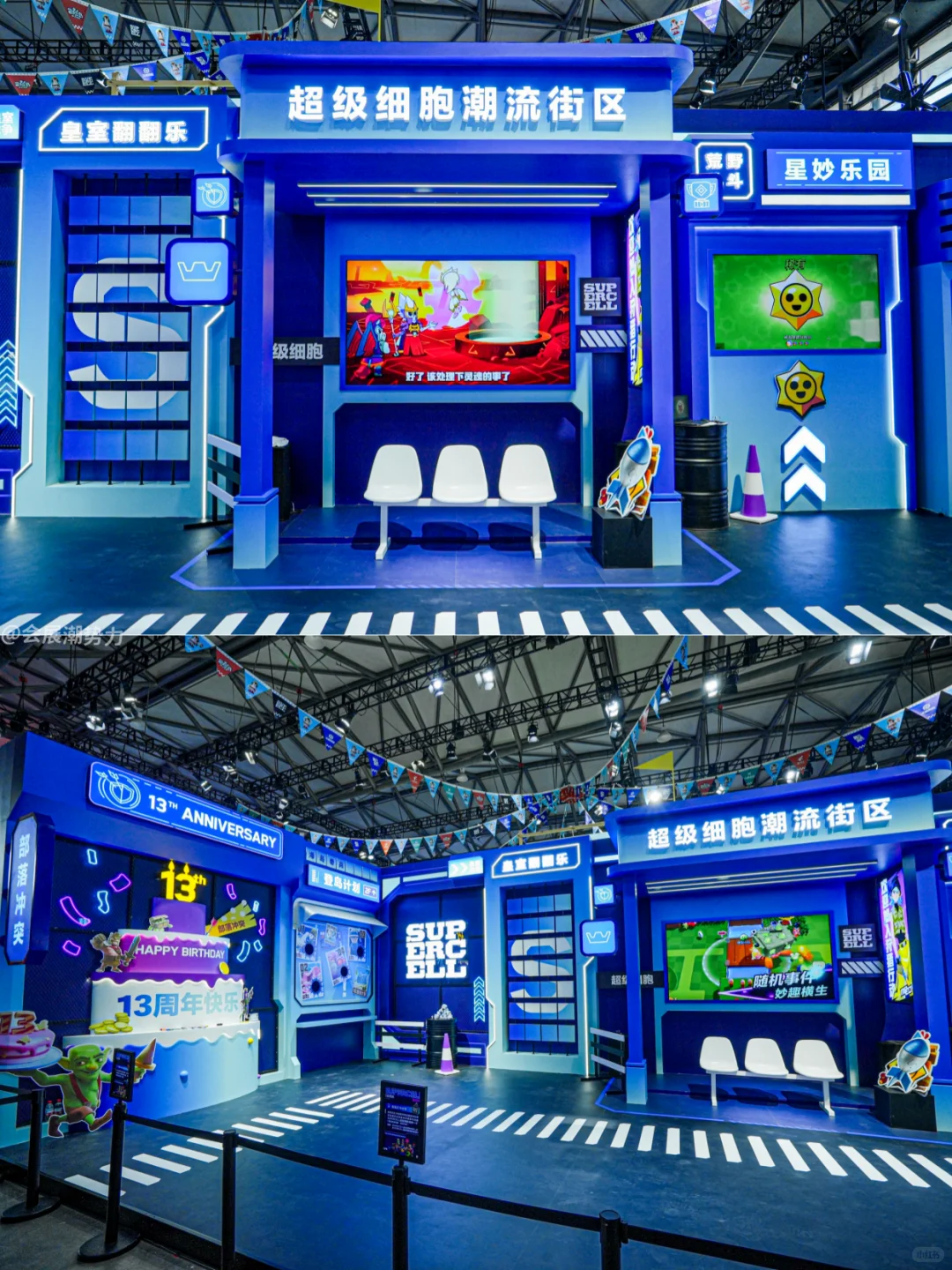 会展案例 | 2025上海ChinaJoy博览会