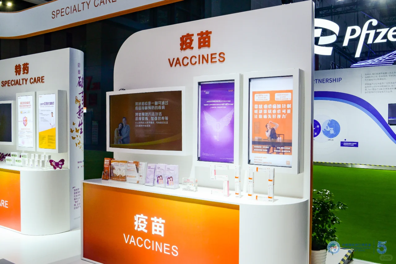 参展准备工作流程，助你完美展会之旅！?