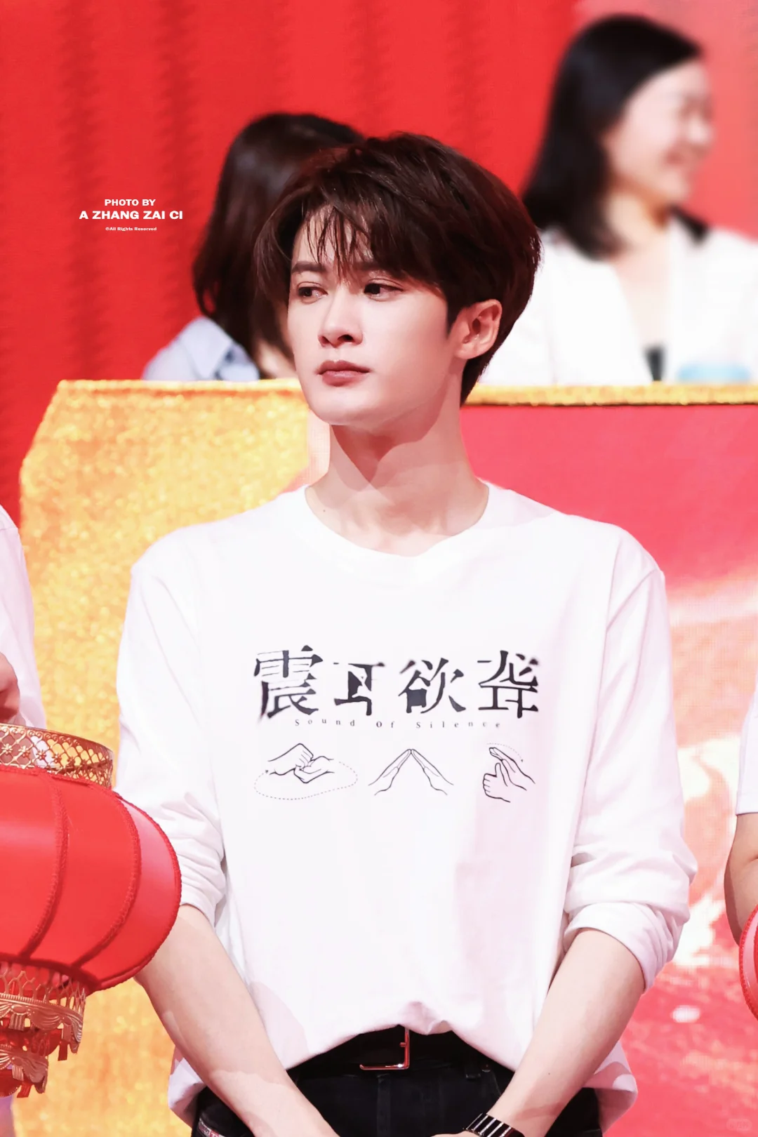 250922 檀健次CCTV6国庆档电影推介会