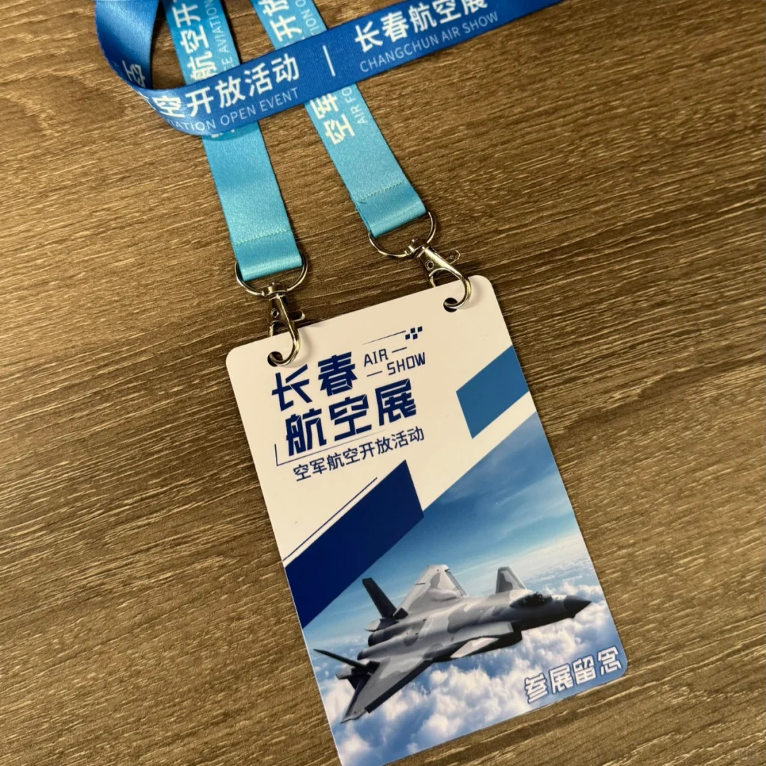 长春航空展空军开放活动纪念胸牌
