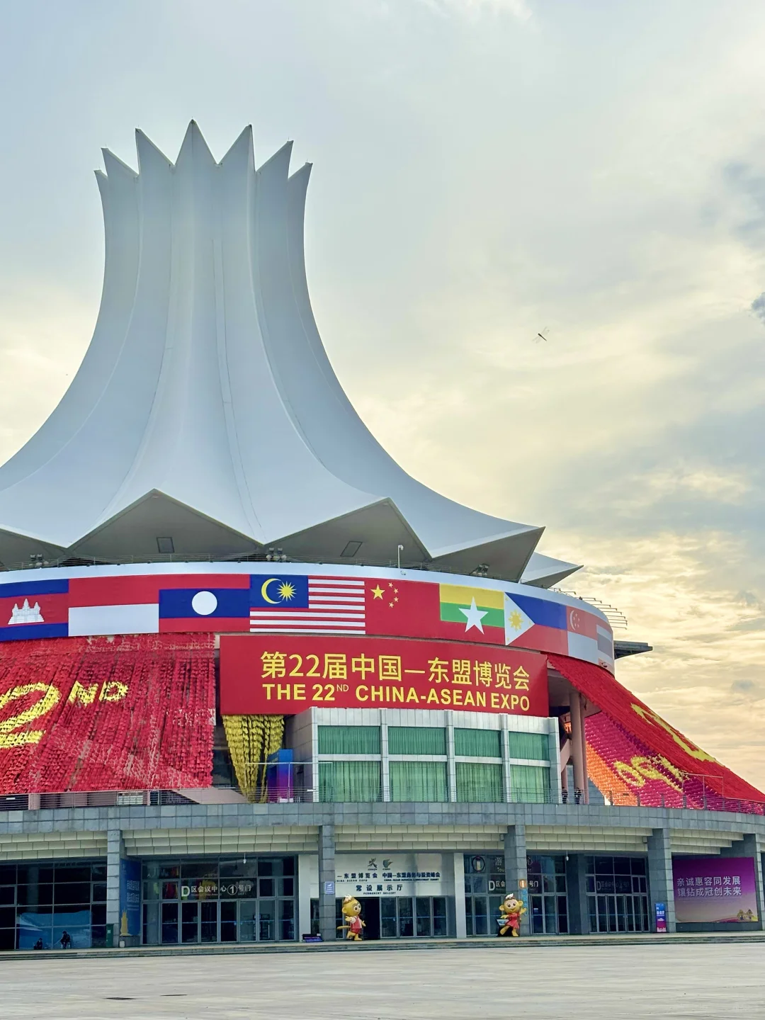 东博会征集|拜托，我超想看你拍的东博会！