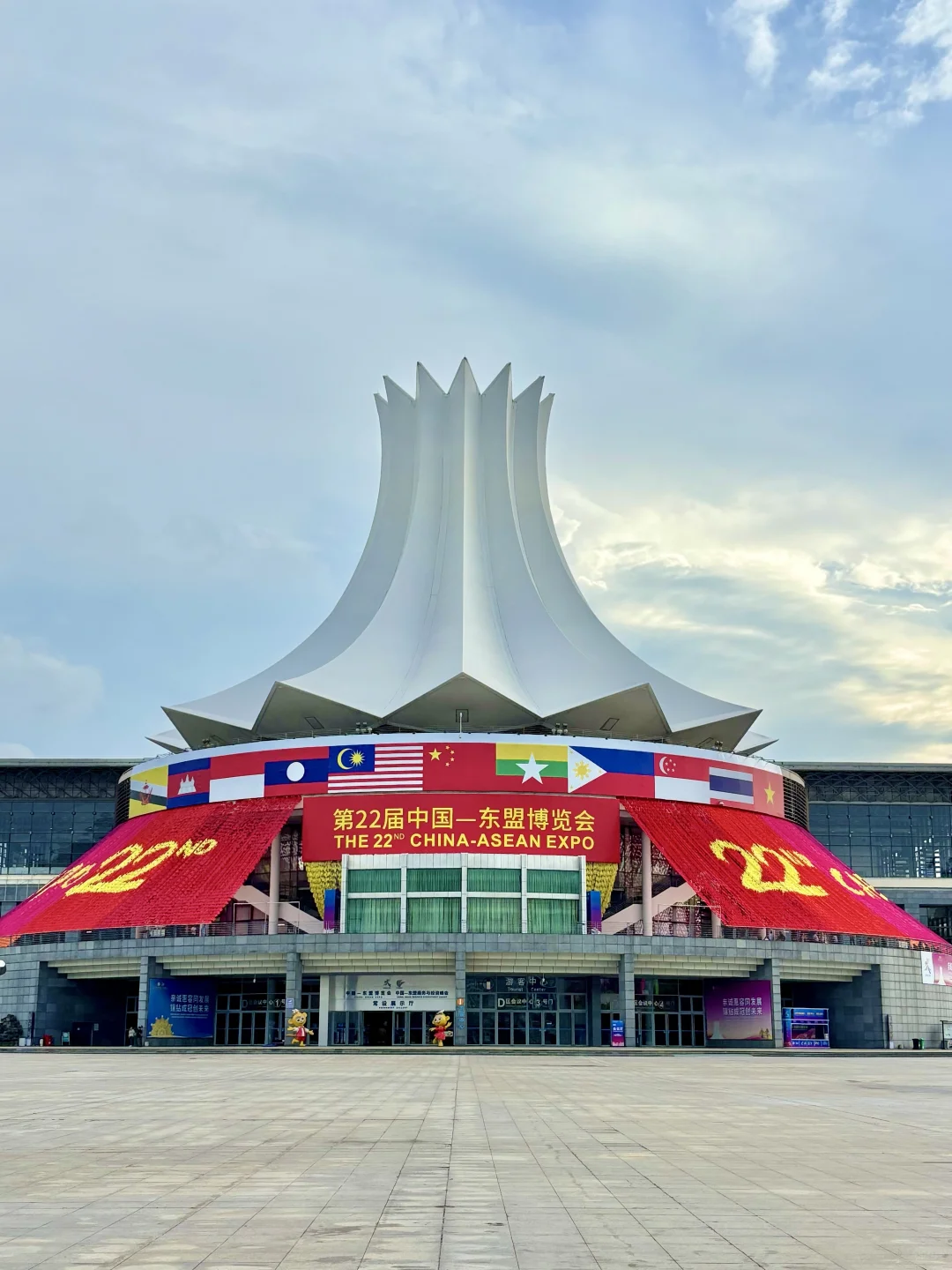 东博会征集|拜托，我超想看你拍的东博会！