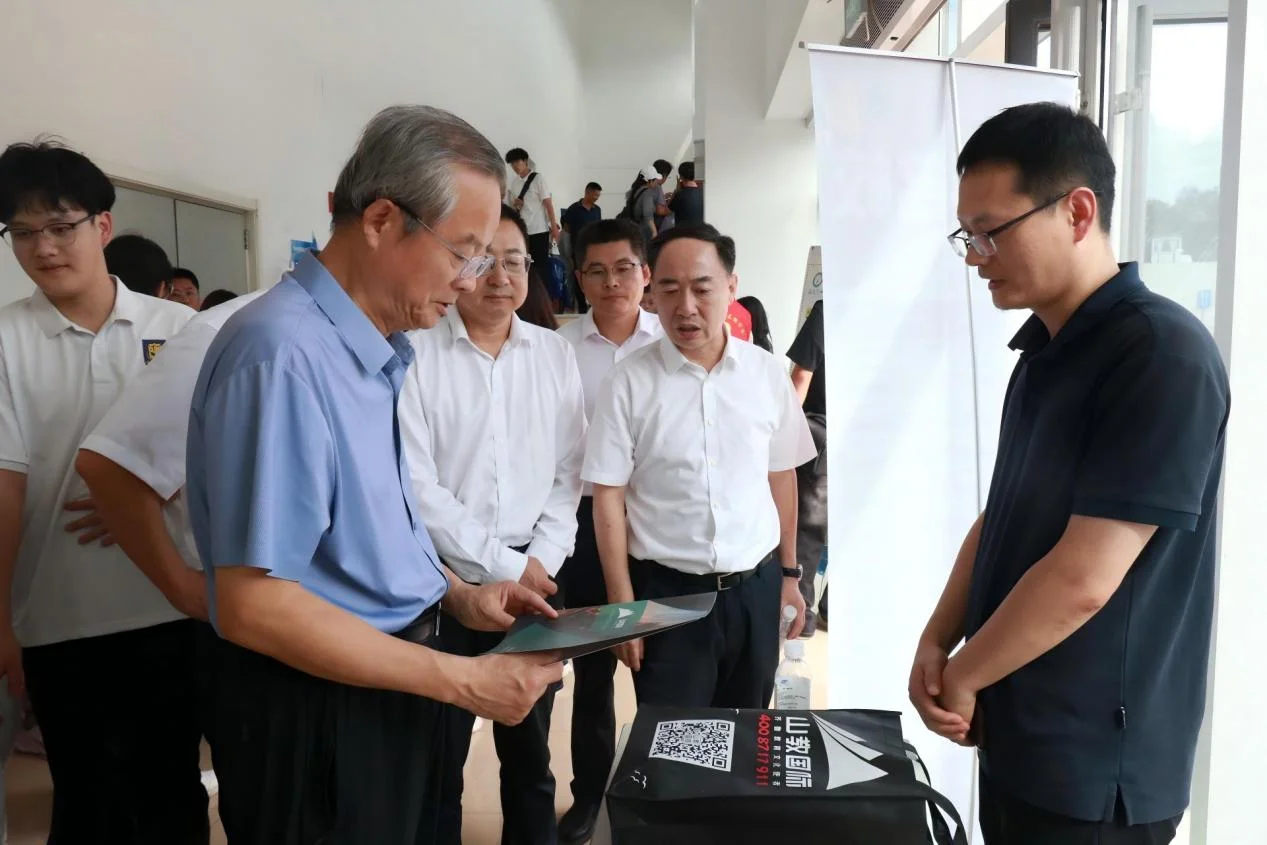 山教国际参加齐鲁工业大学留学推介会