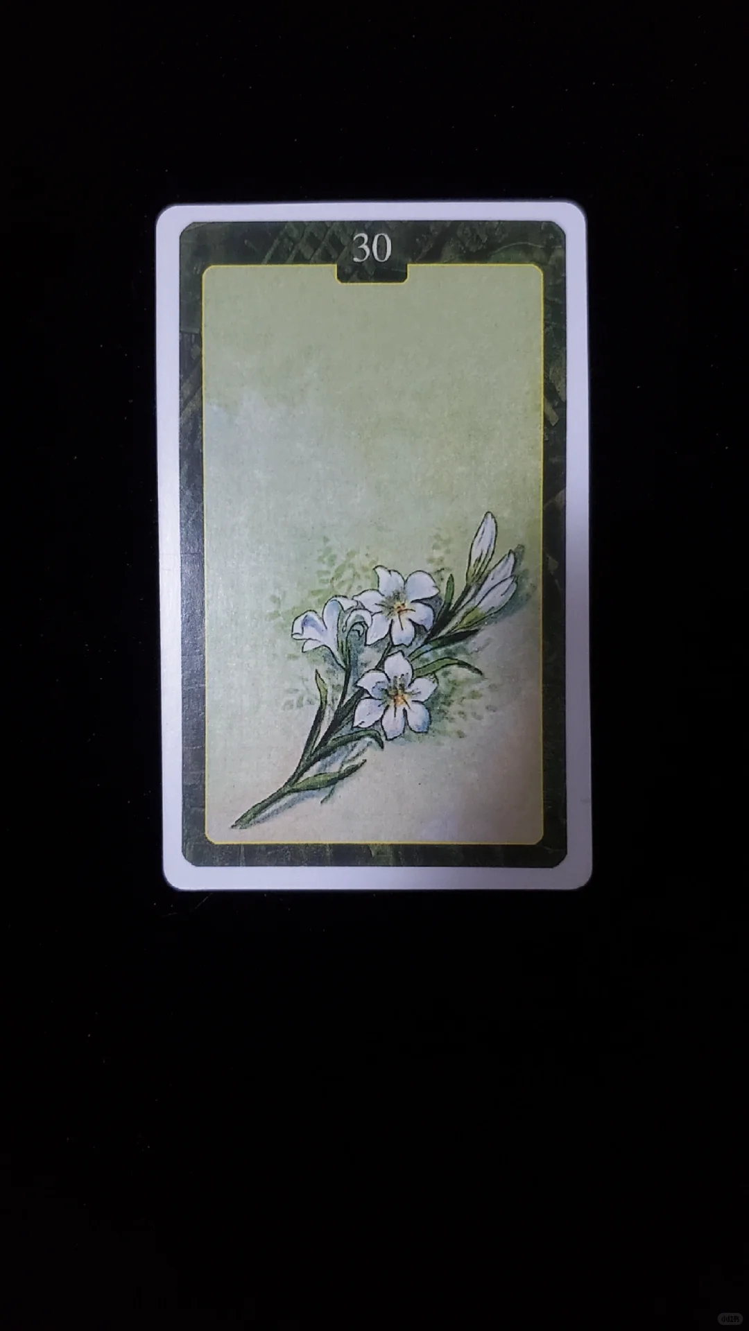 ?.10月,你的意外惊喜、惊吓和定心丸