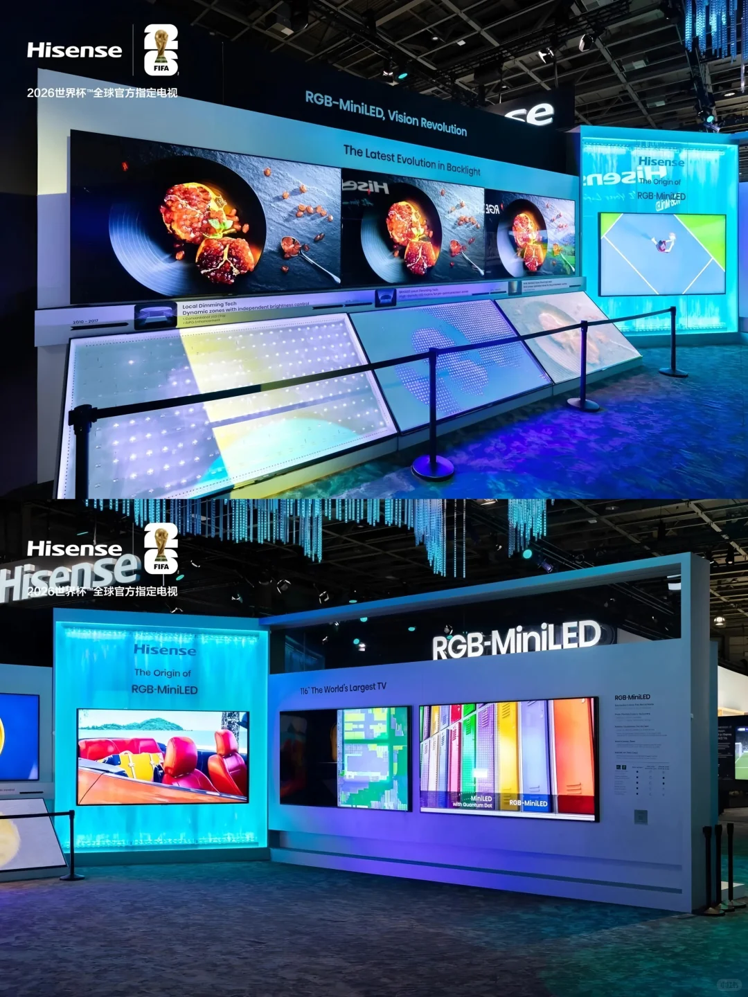 冲！IFA展看海信AI家居+MicroLED黑科技