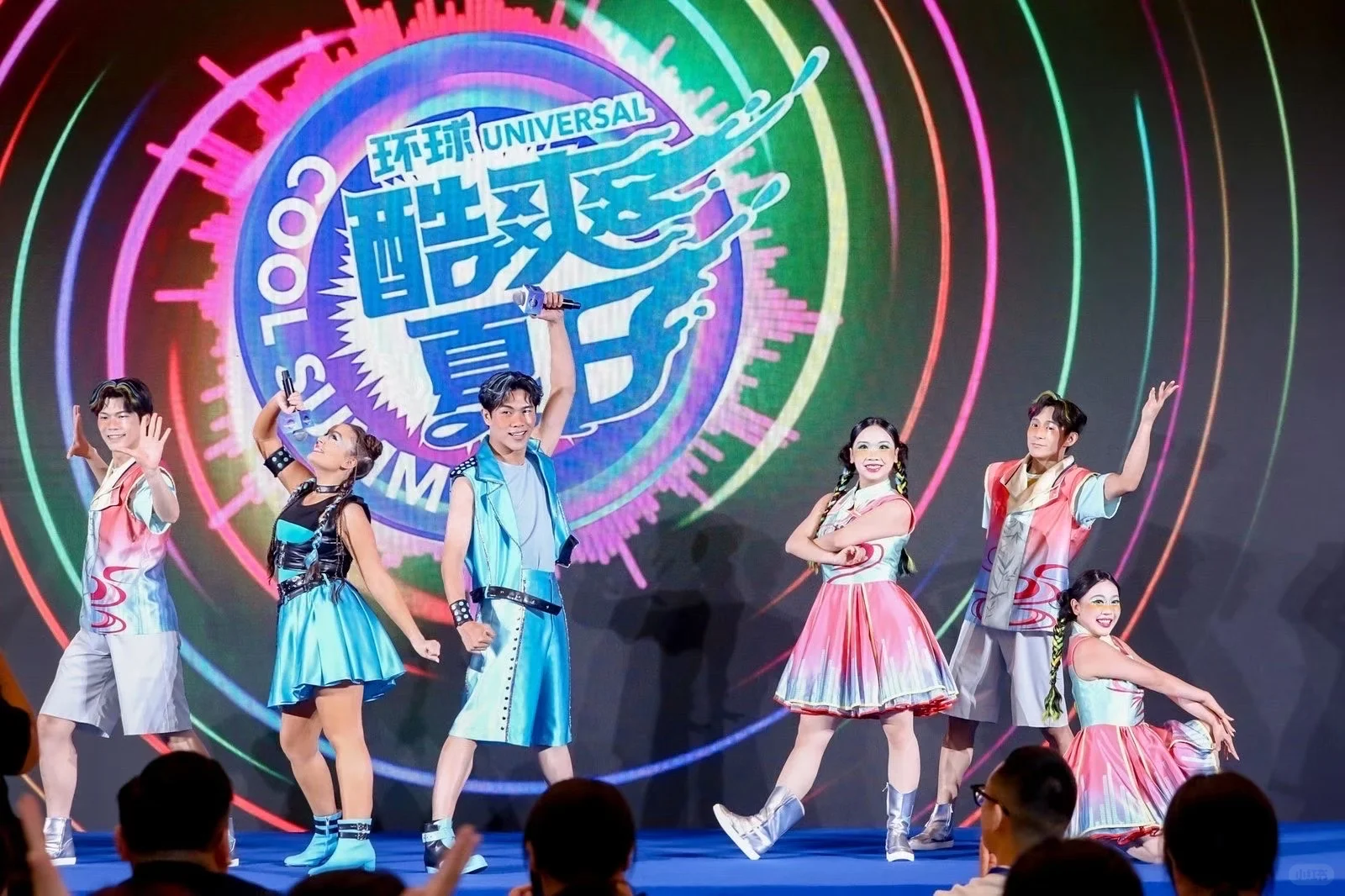 北京环球度假区旅业推介会